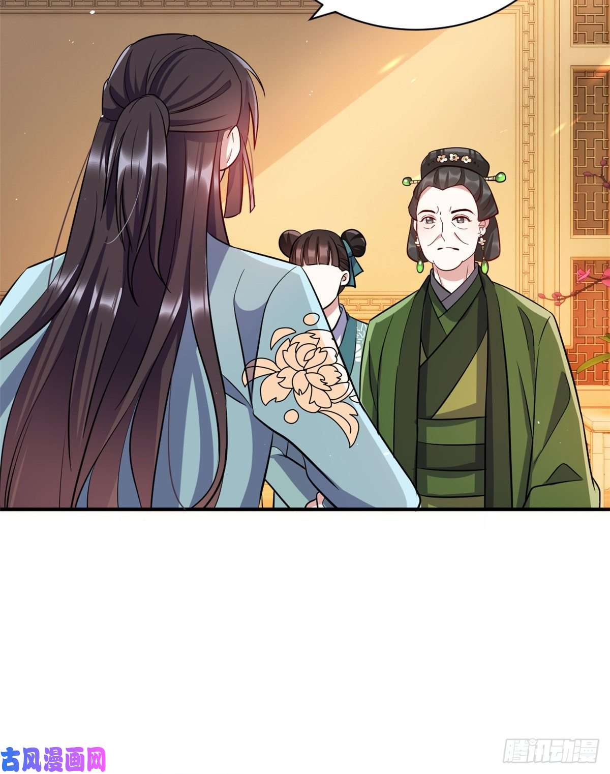 韶光慢第二十话