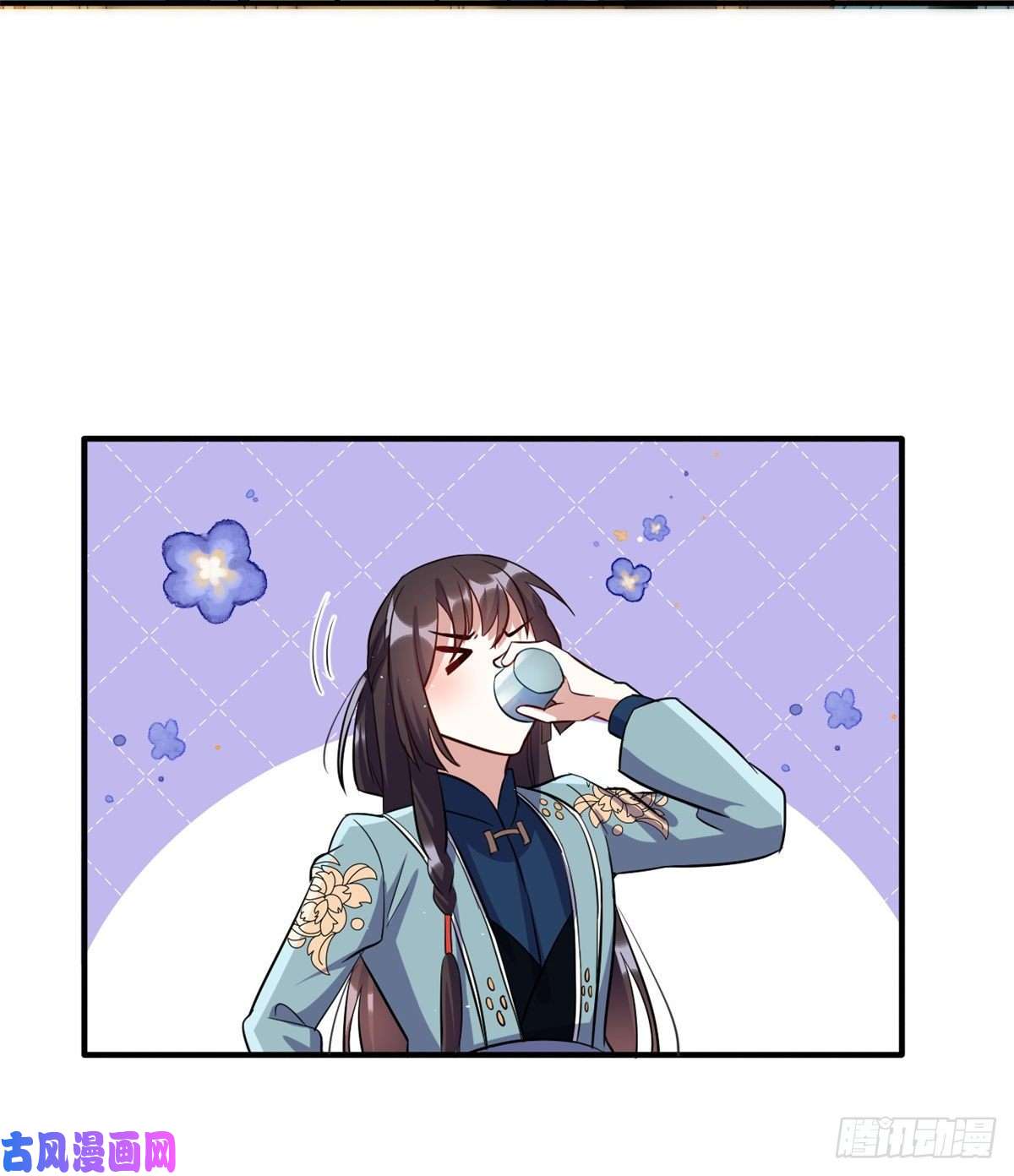 韶光慢第二十话