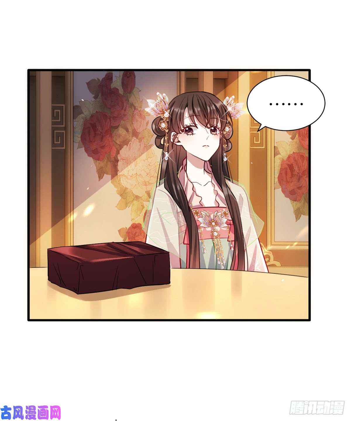 韶光慢第二十话