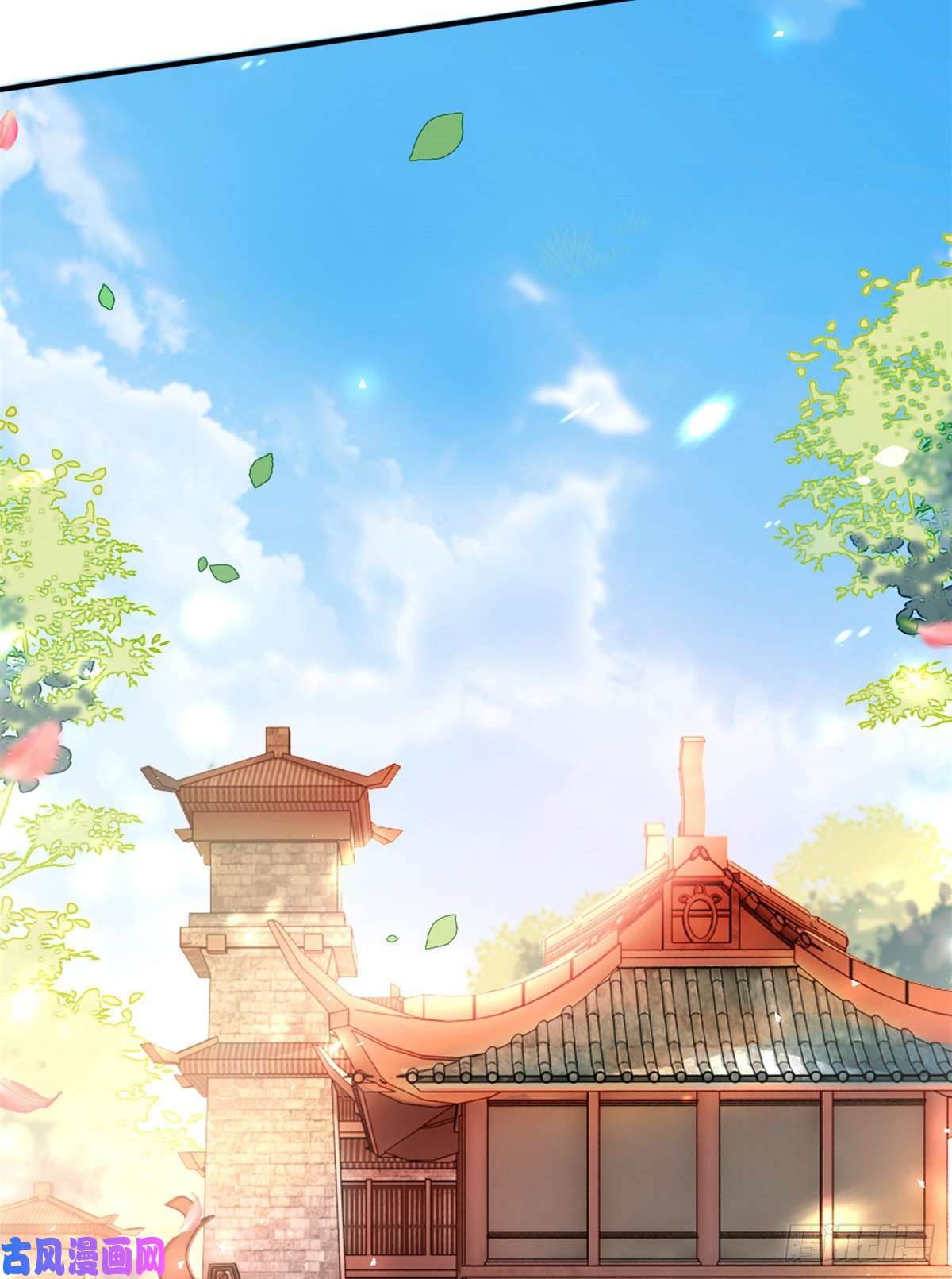 韶光慢第二十一话