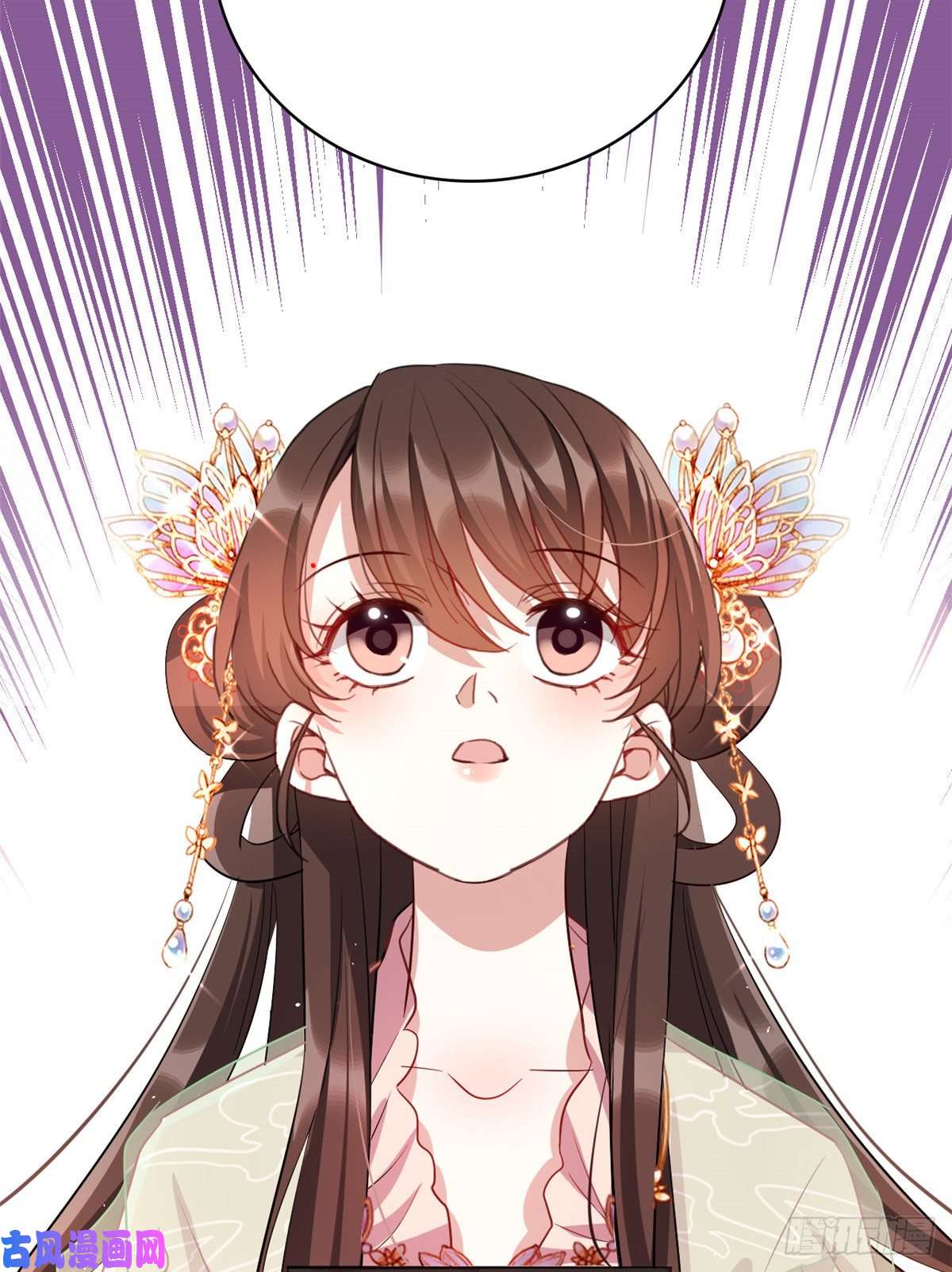 韶光慢第二十一话