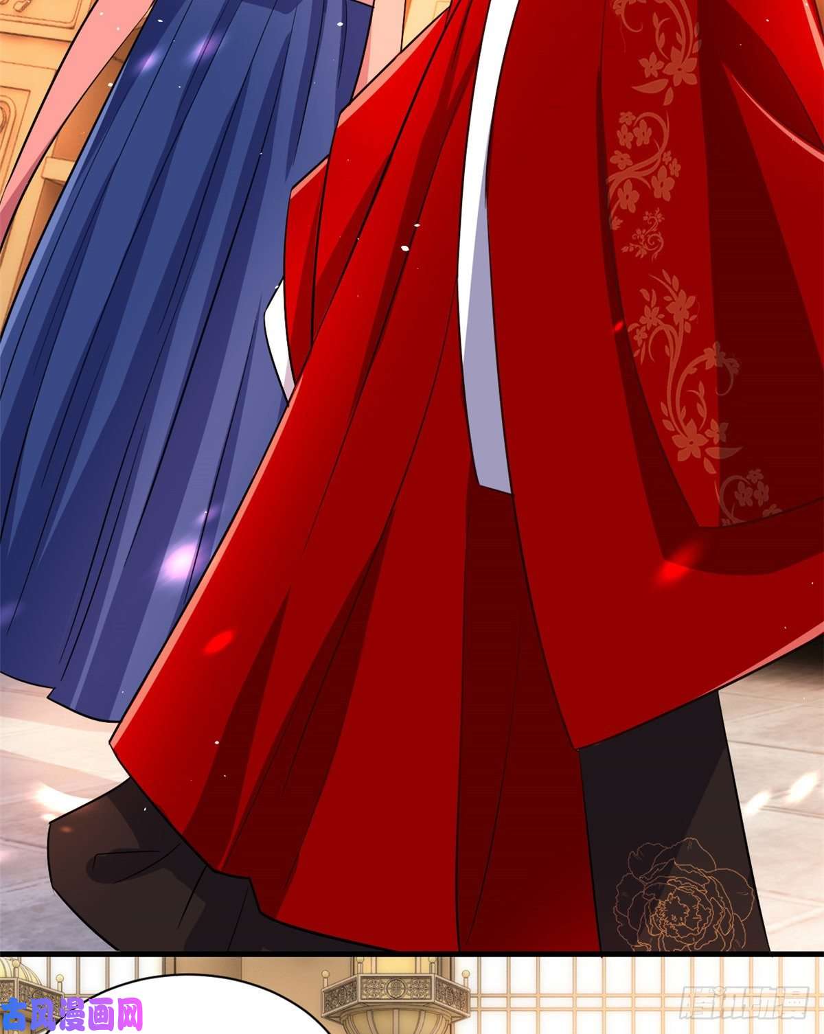 韶光慢第二十一话