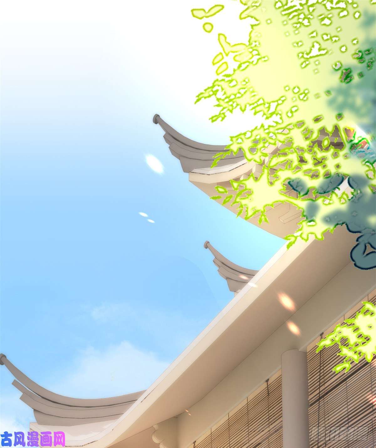 韶光慢第二十二话