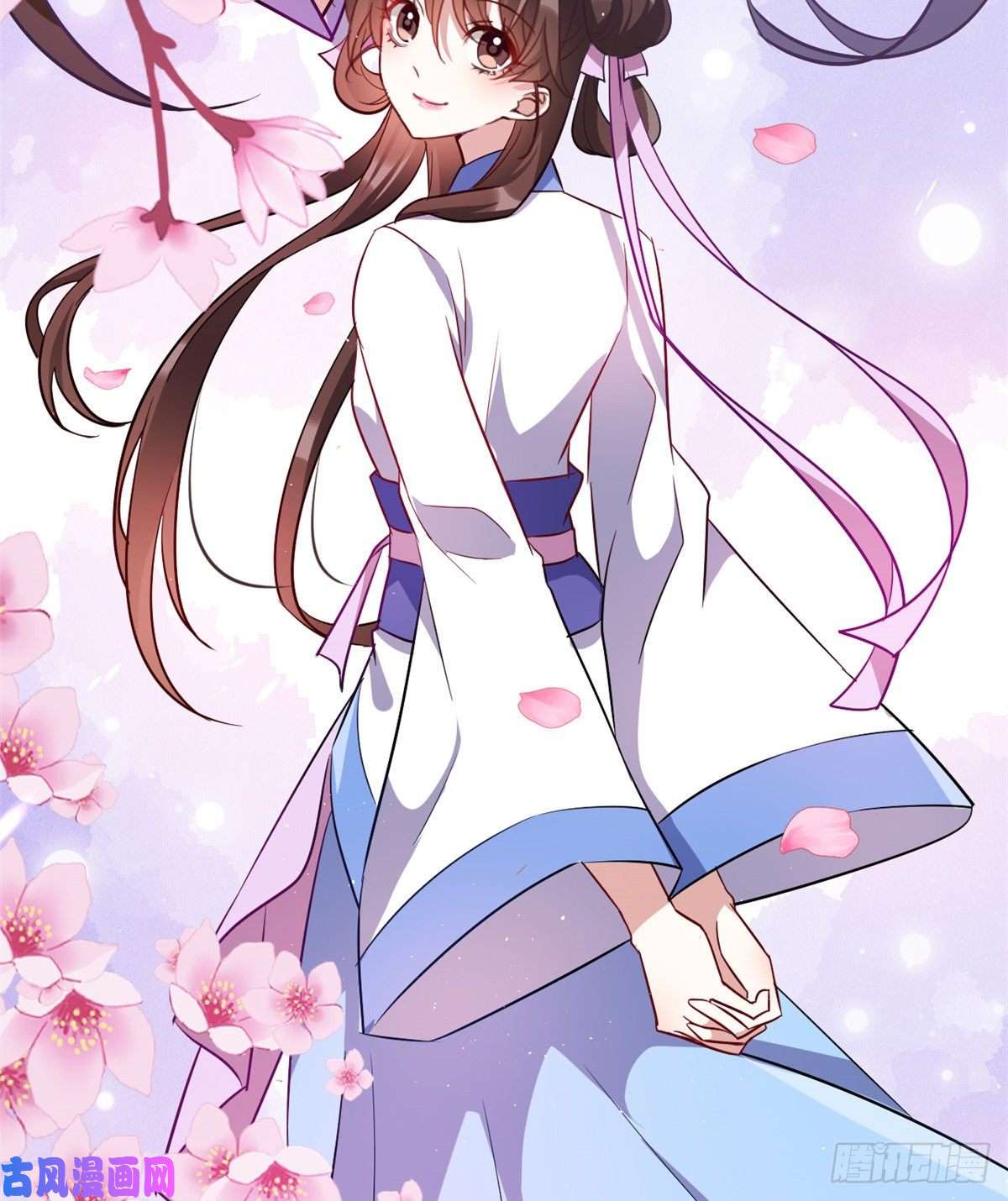 韶光慢第二十二话