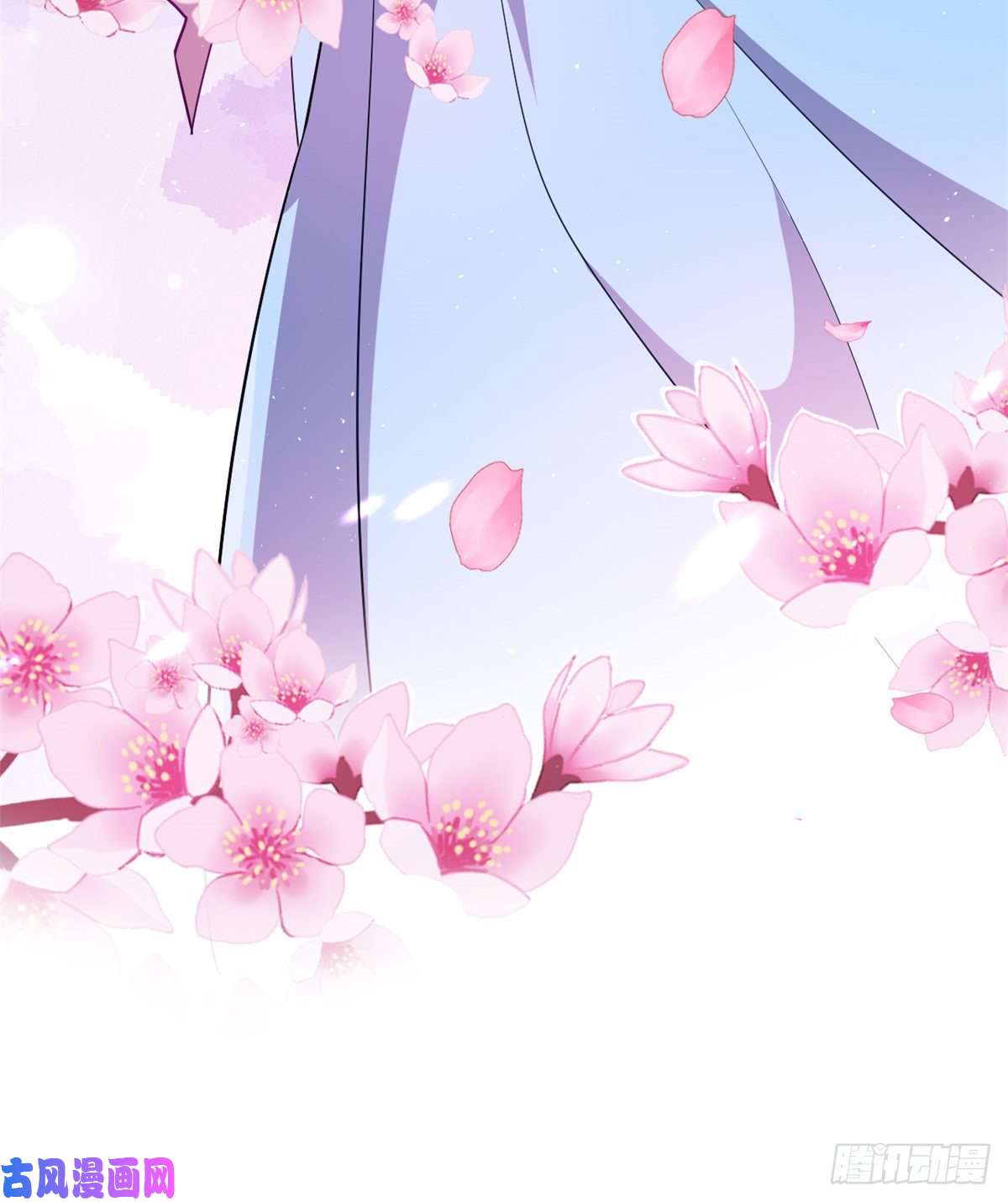 韶光慢第二十二话