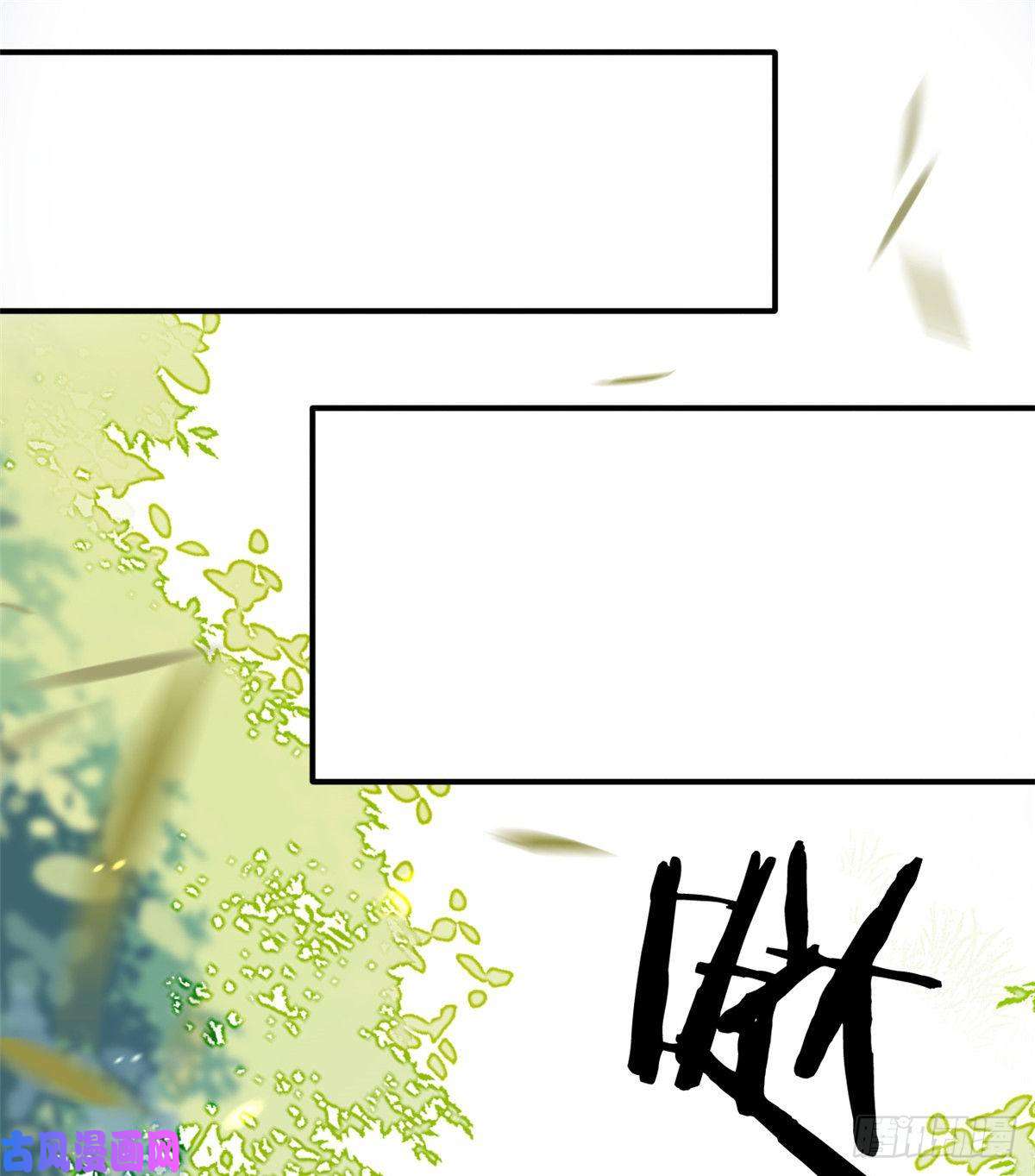 韶光慢第二十二话