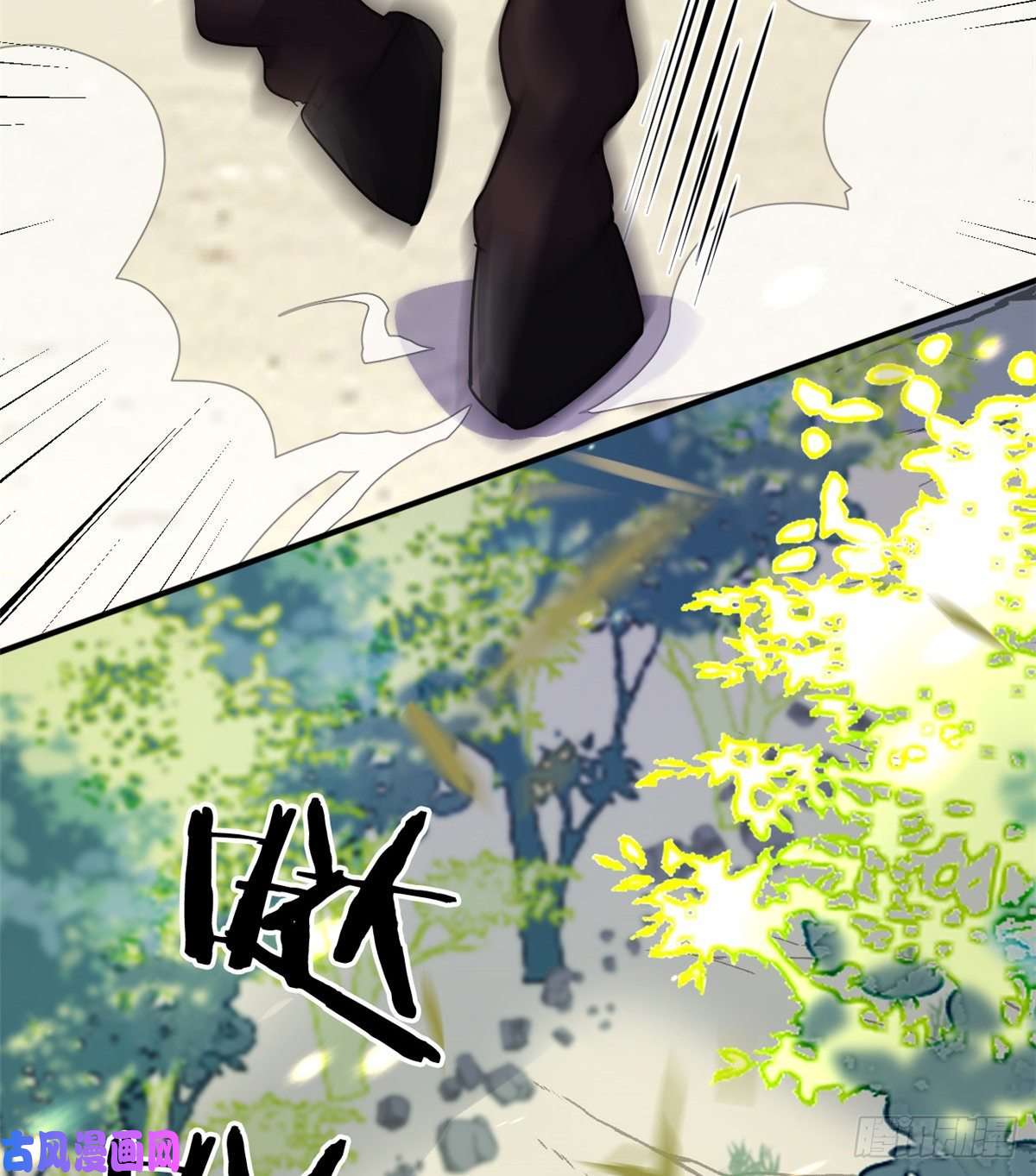 韶光慢第二十二话