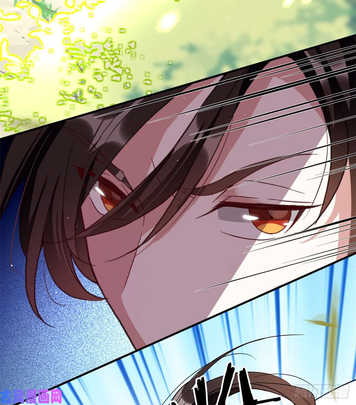 韶光慢第二十二话