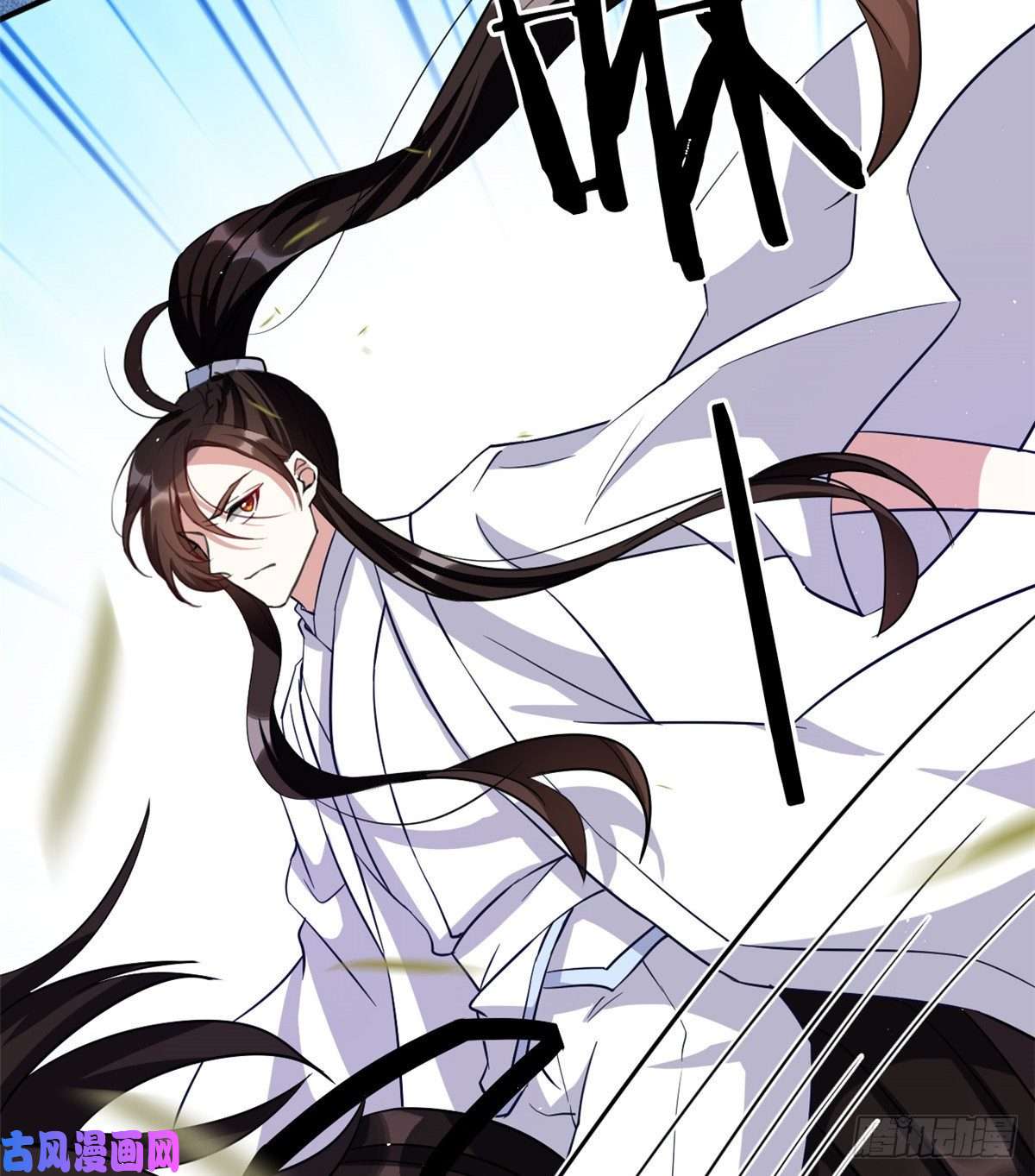 韶光慢第二十二话