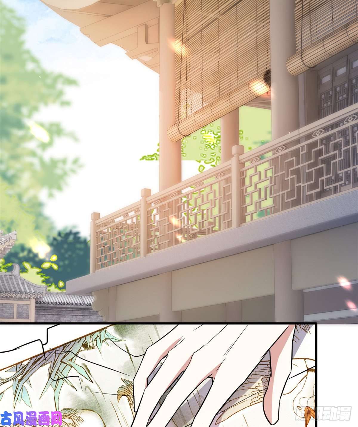 韶光慢第二十二话