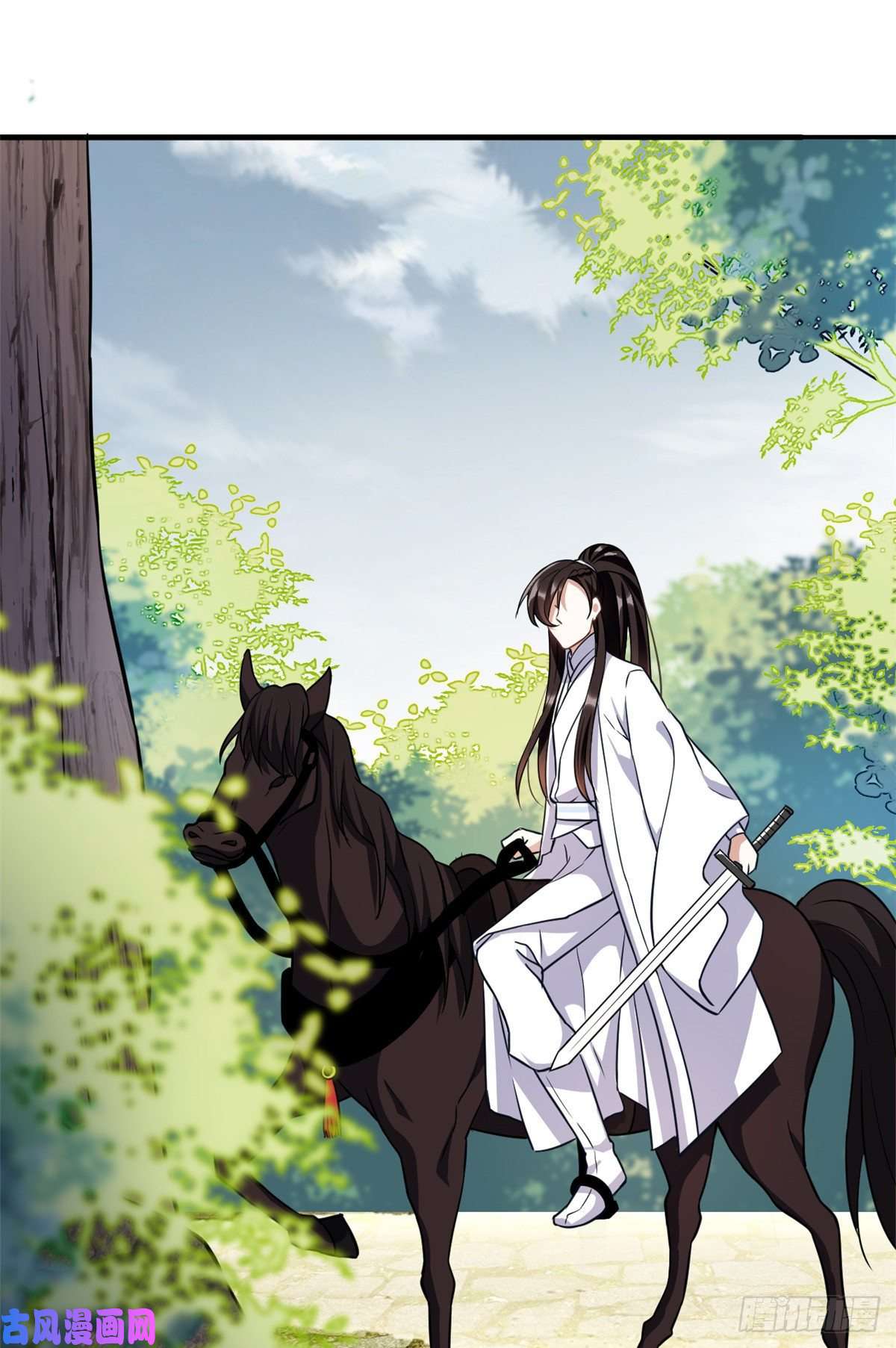 韶光慢第二十二话