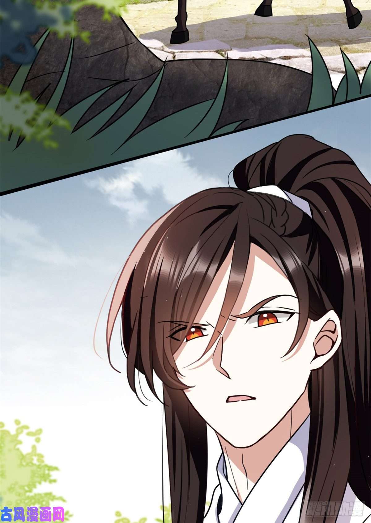 韶光慢第二十二话