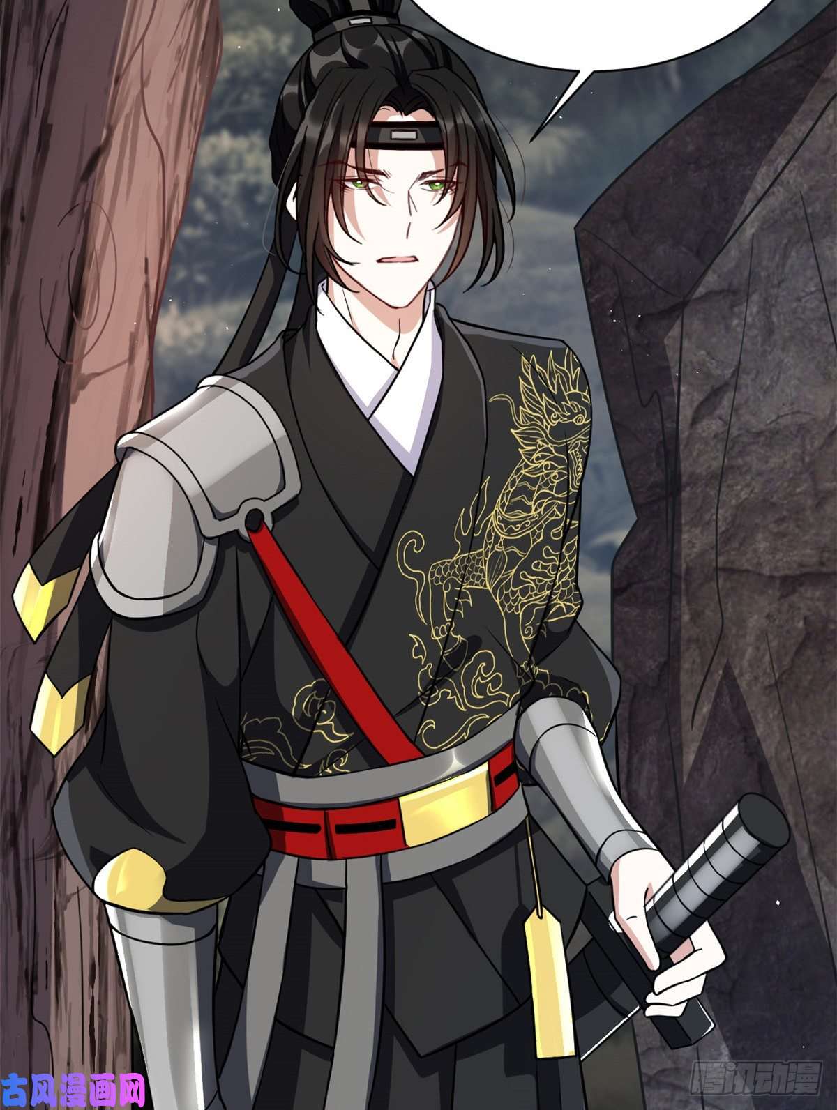 韶光慢第二十二话