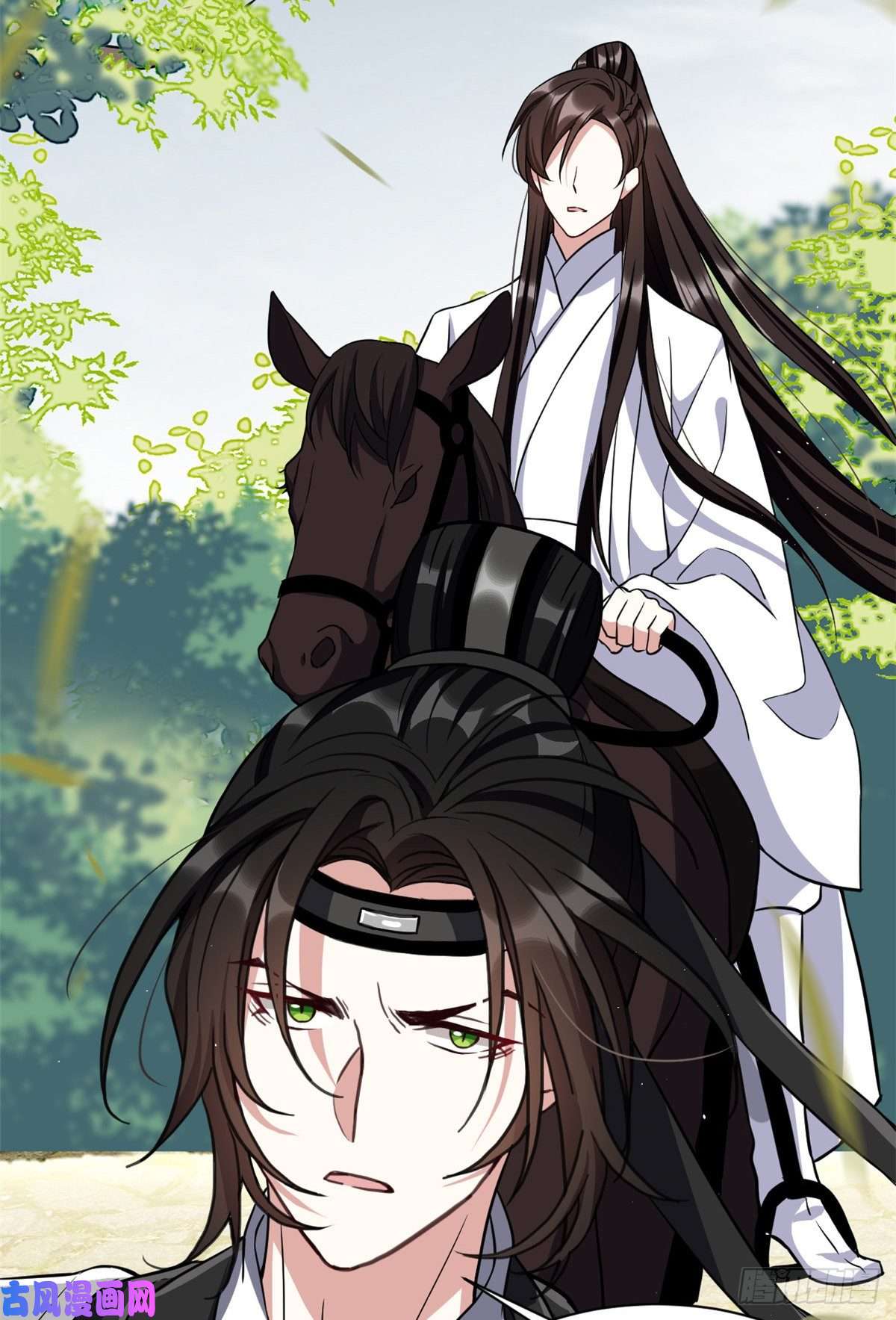 韶光慢第二十二话