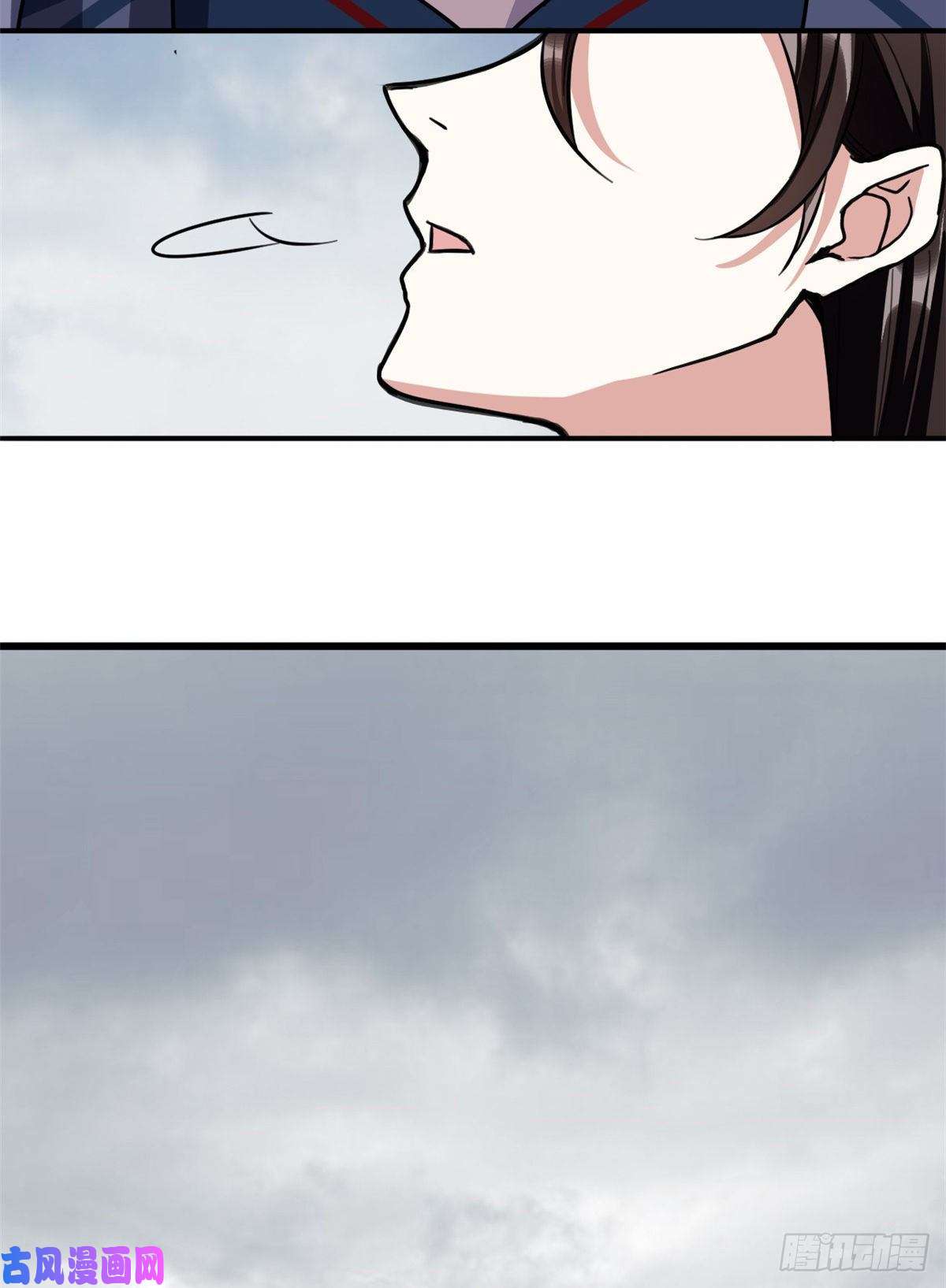 韶光慢第二十二话