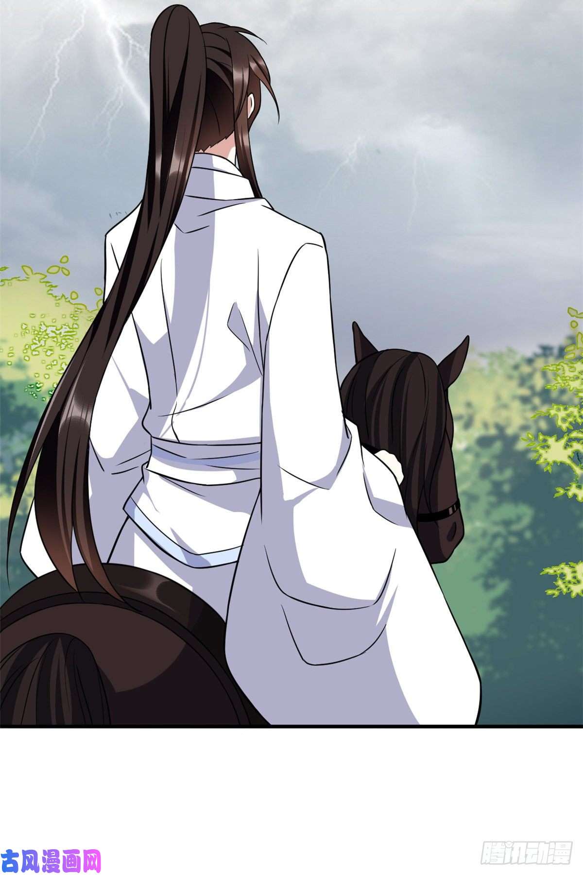 韶光慢第二十二话