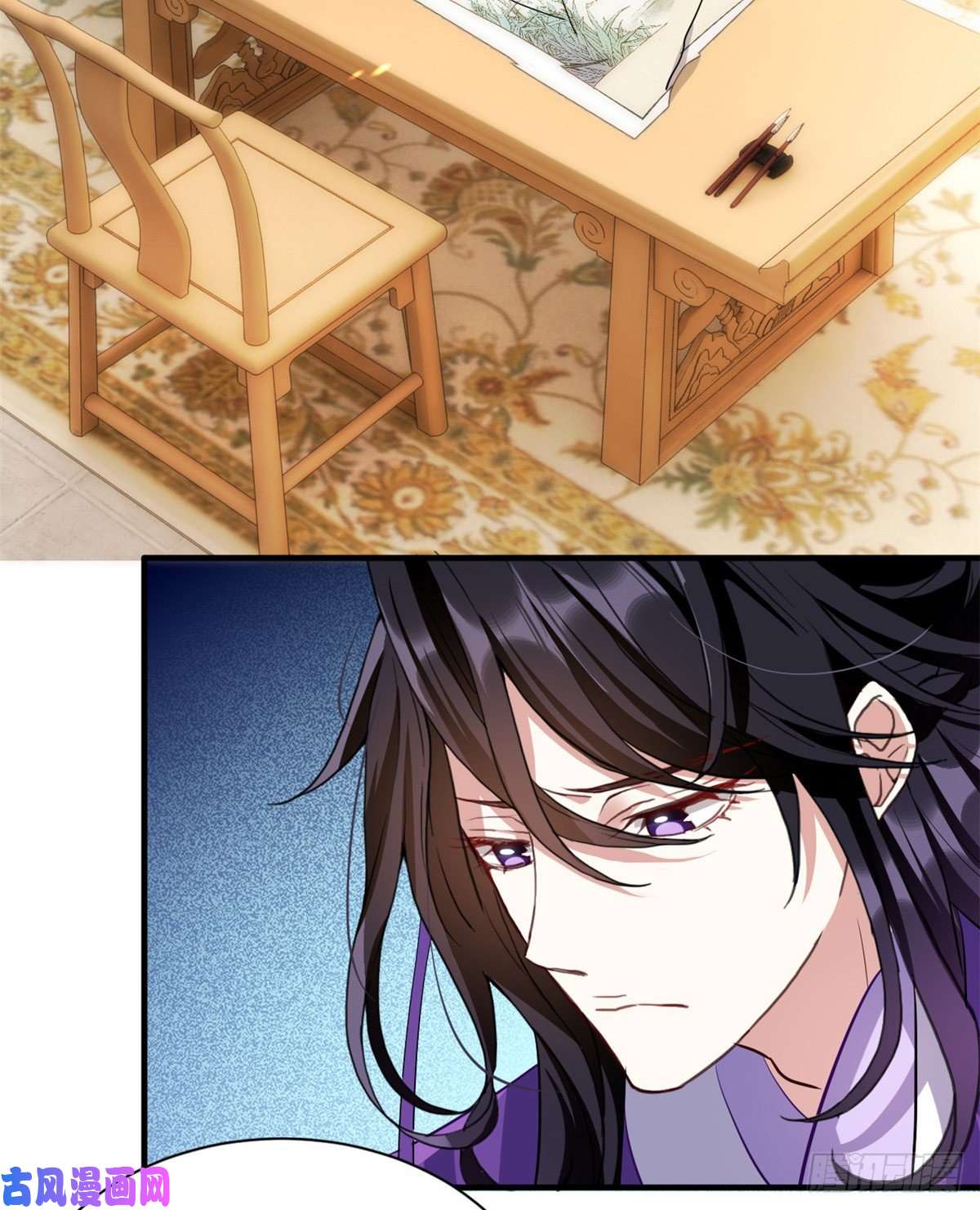 韶光慢第二十二话