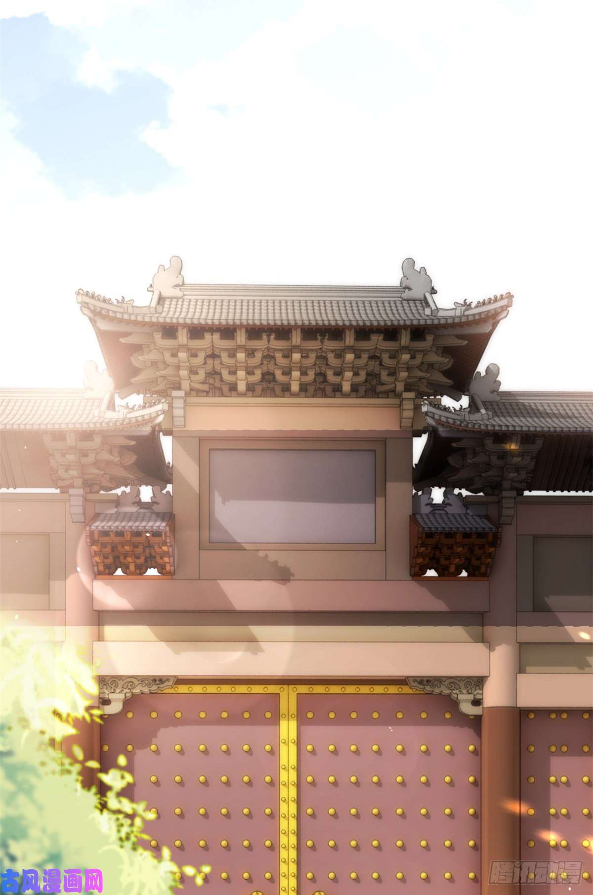 韶光慢第二十三话