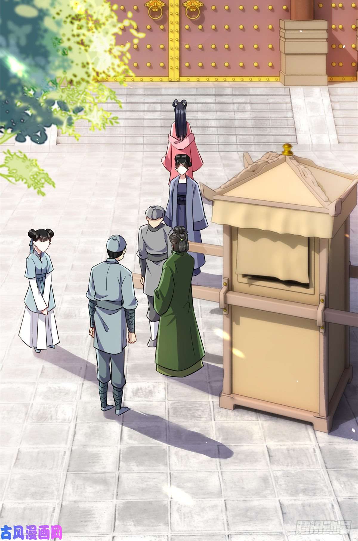 韶光慢第二十三话