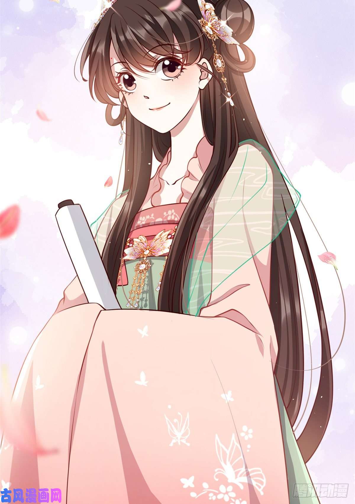 韶光慢第二十三话