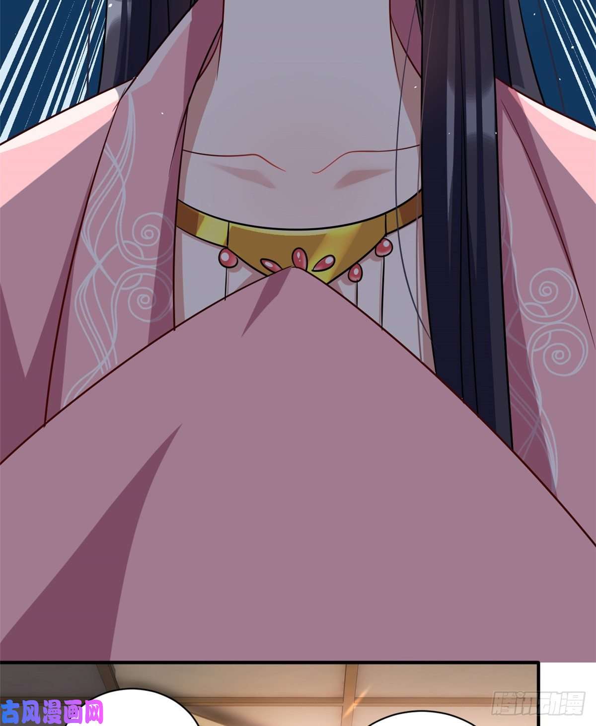 韶光慢第二十四话