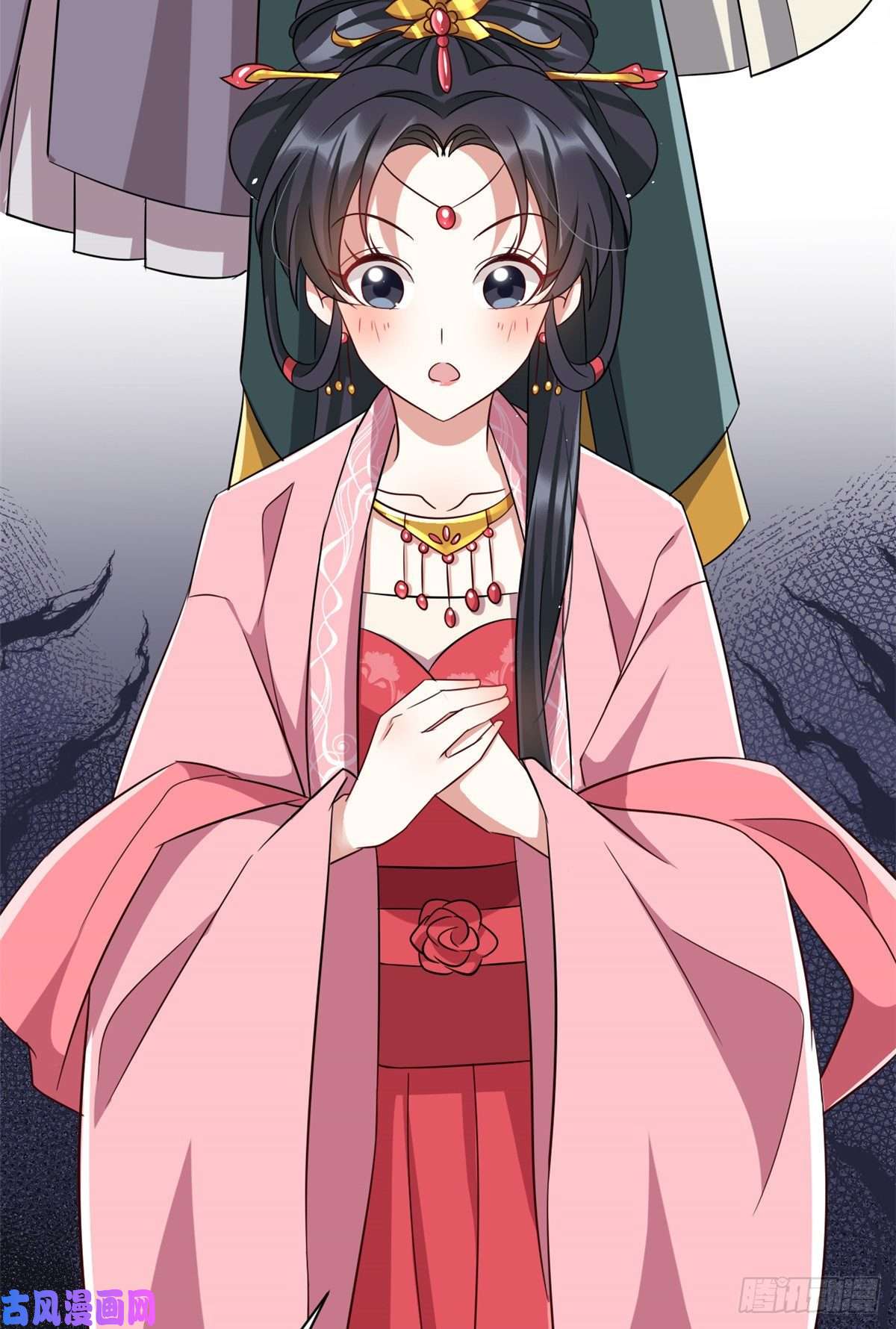 韶光慢第二十四话