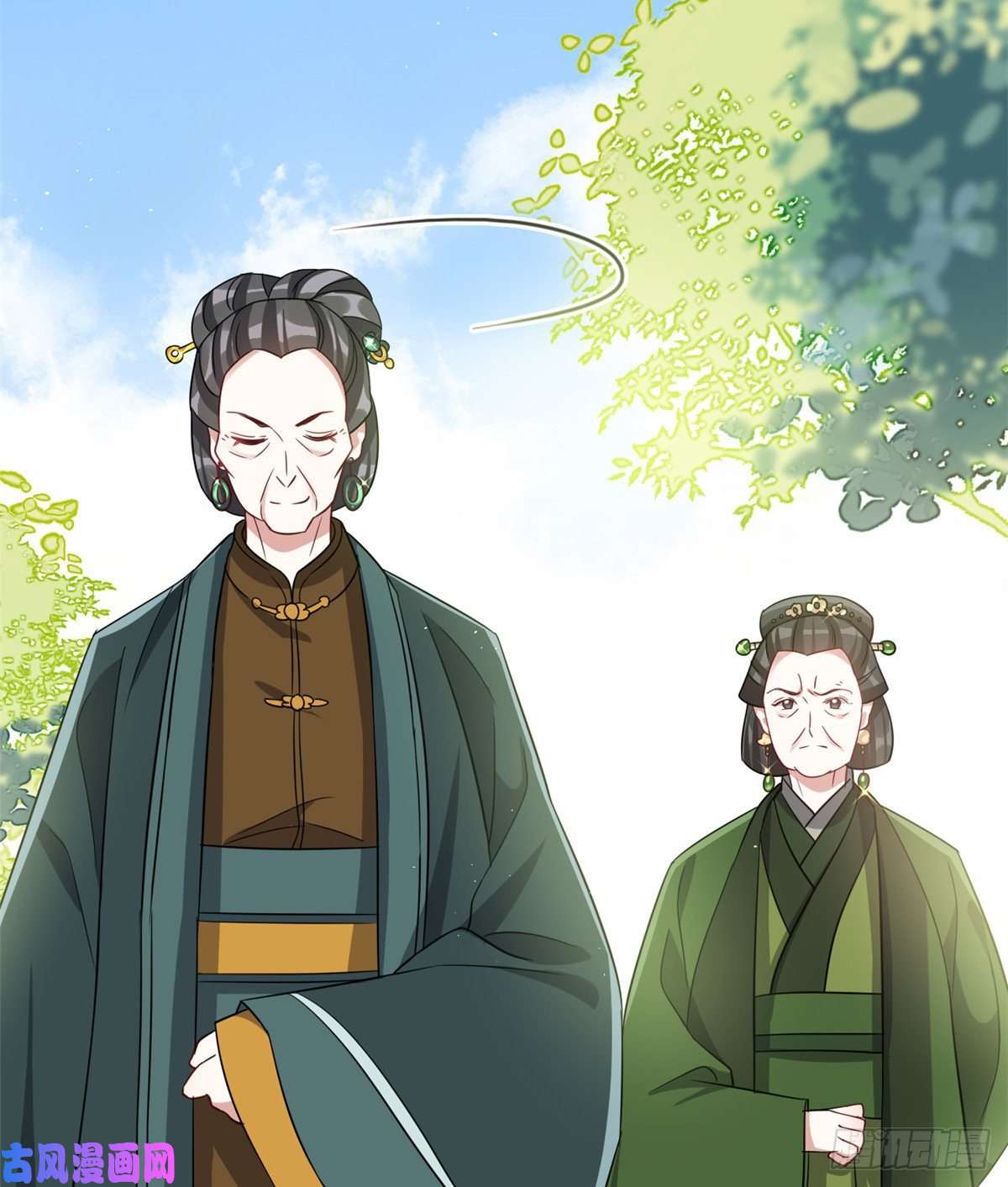 韶光慢第二十四话