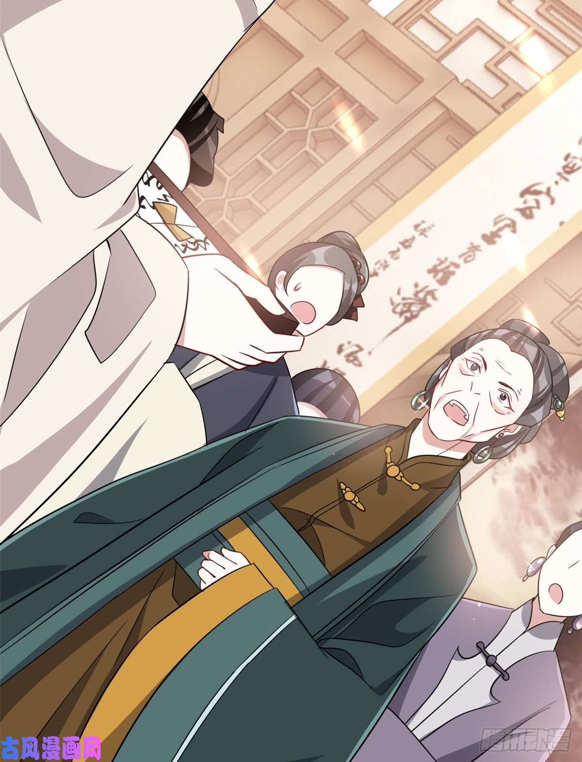 韶光慢第二十四话