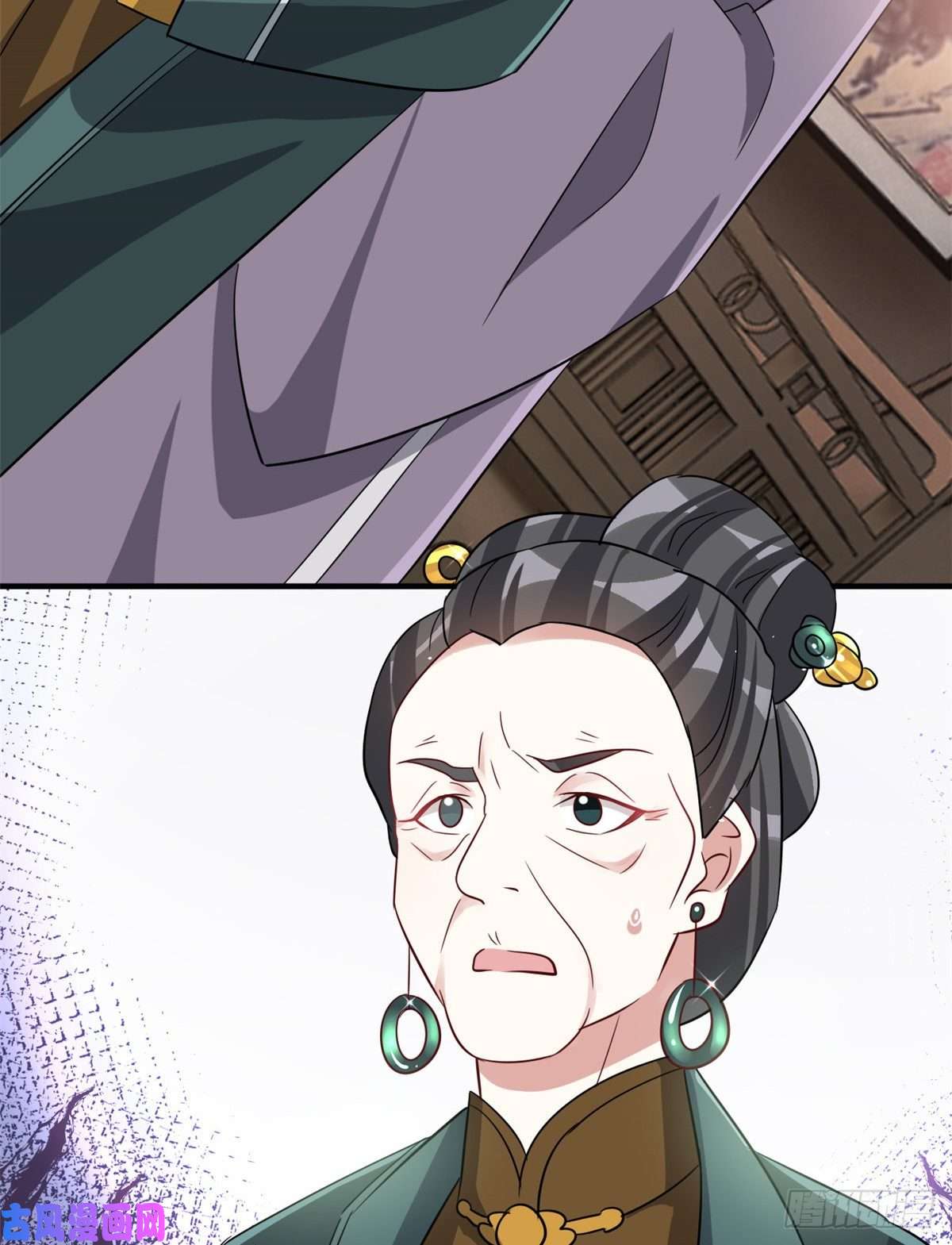 韶光慢第二十四话