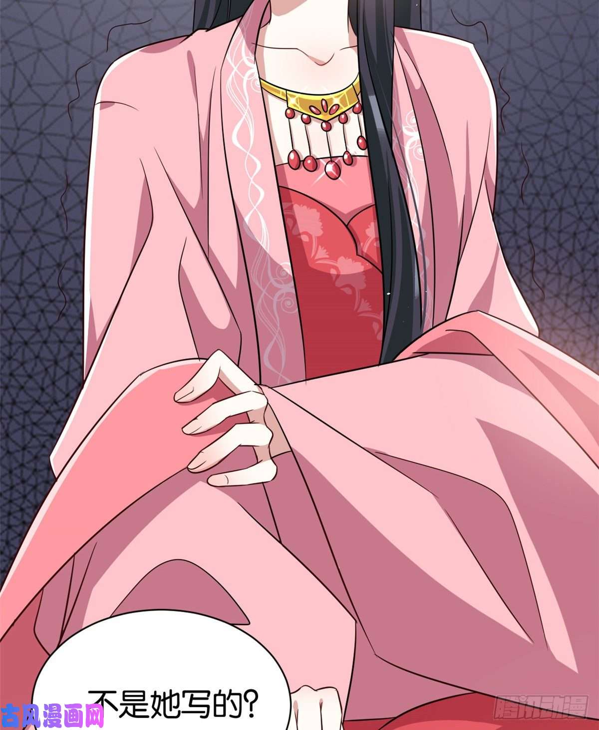 韶光慢第二十四话