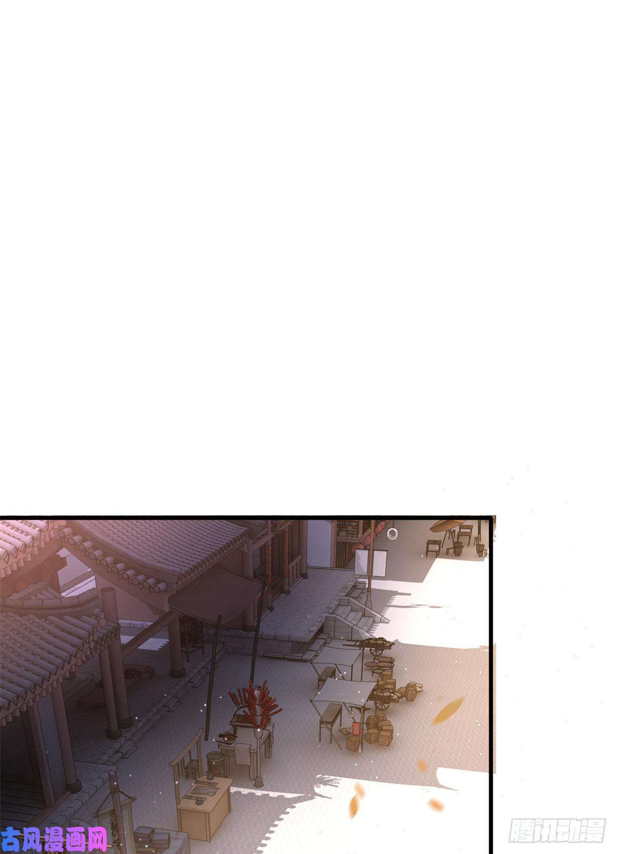 韶光慢第二十五话