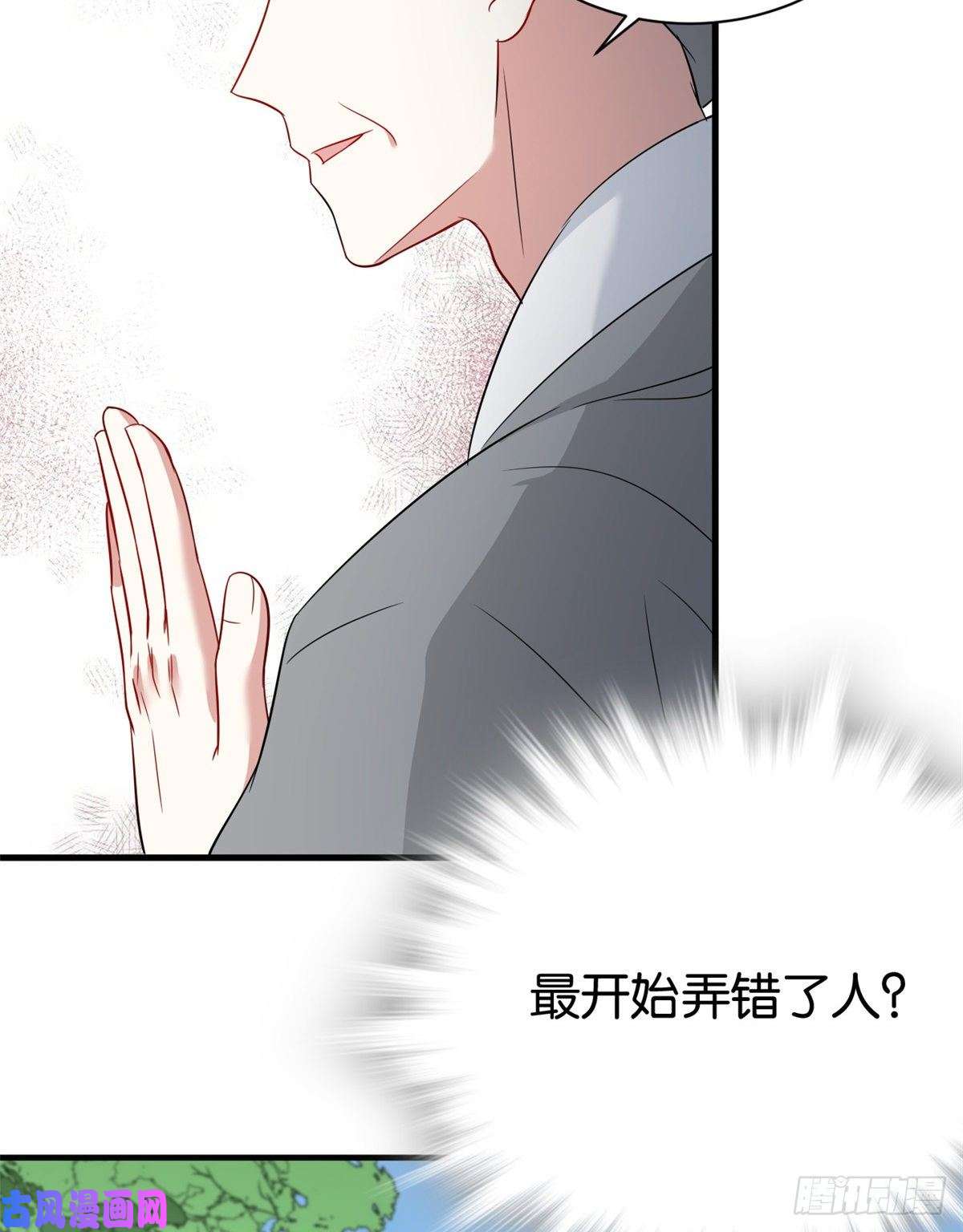 韶光慢第二十五话