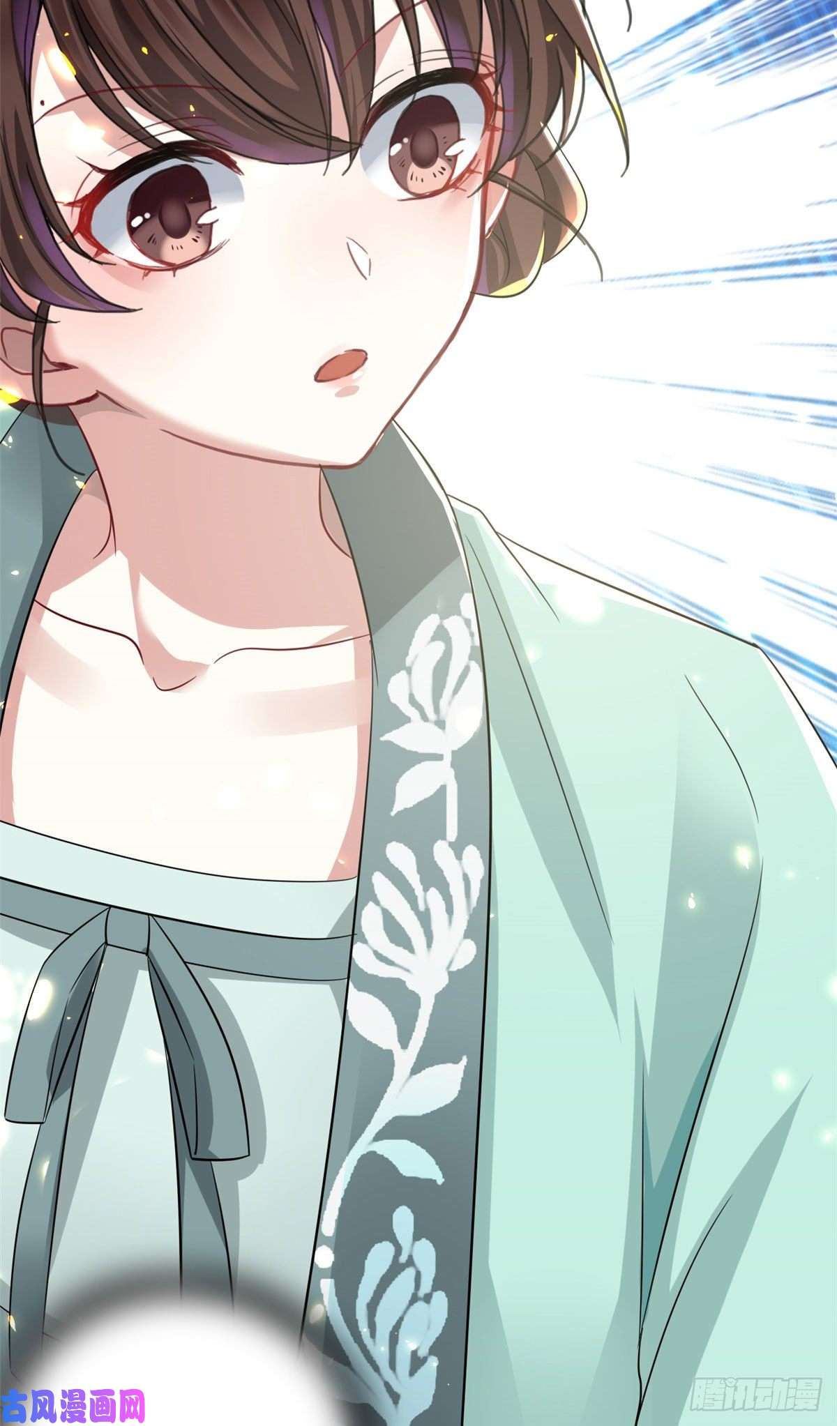 韶光慢第二十六话