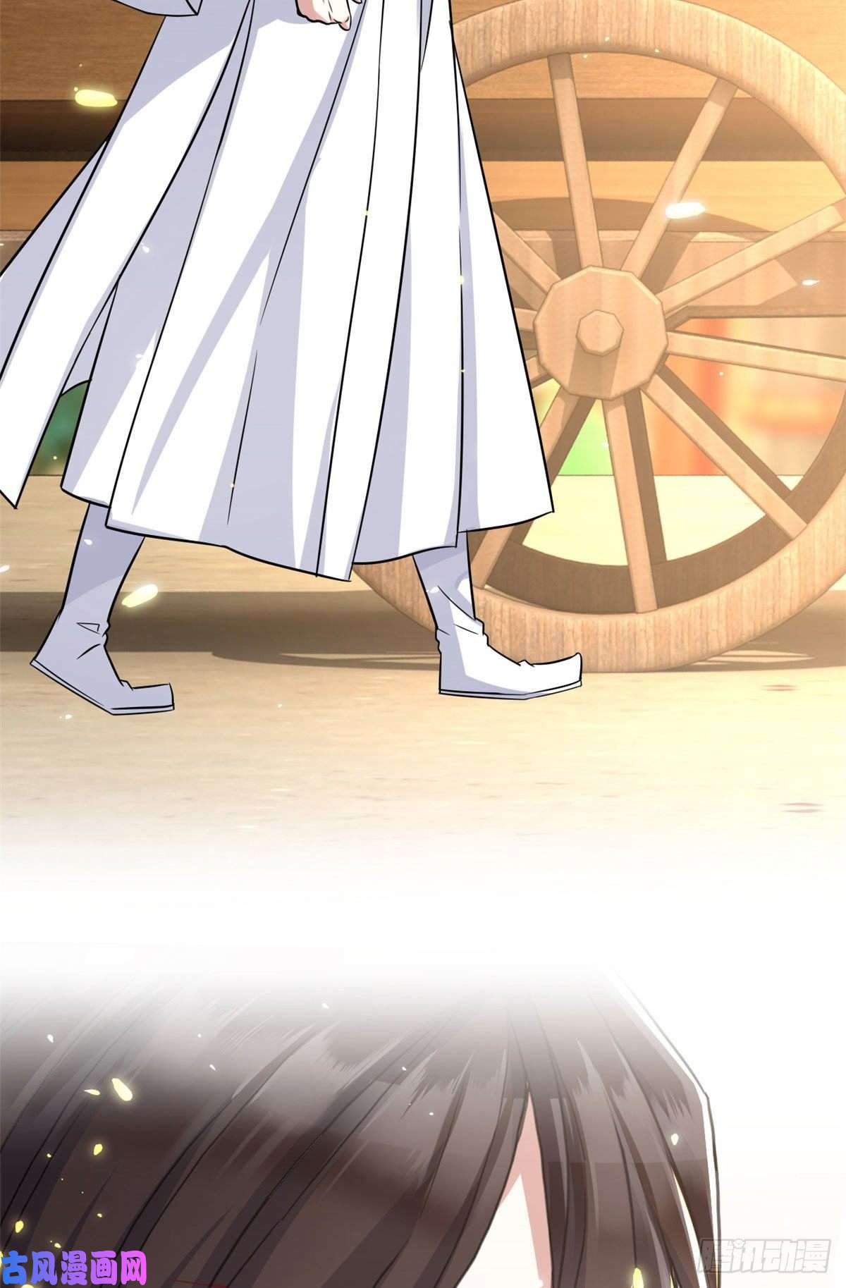 韶光慢第二十六话