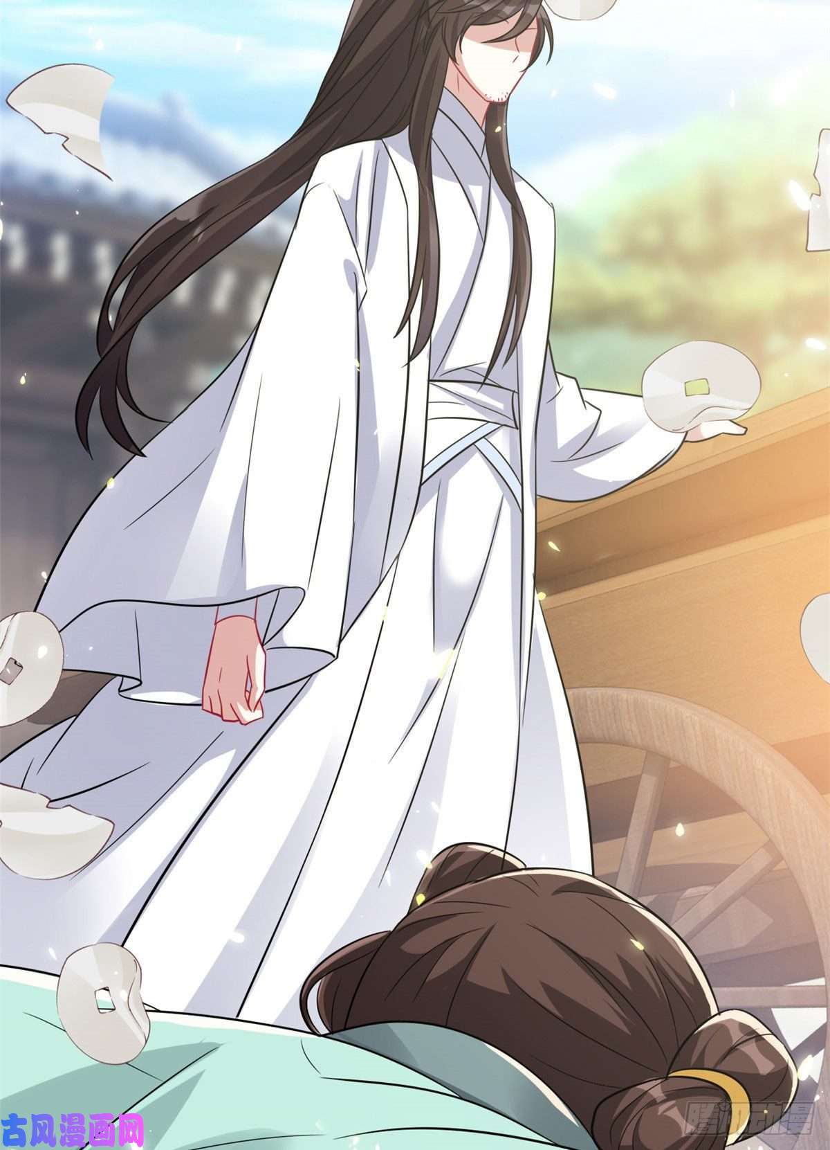 韶光慢第二十六话