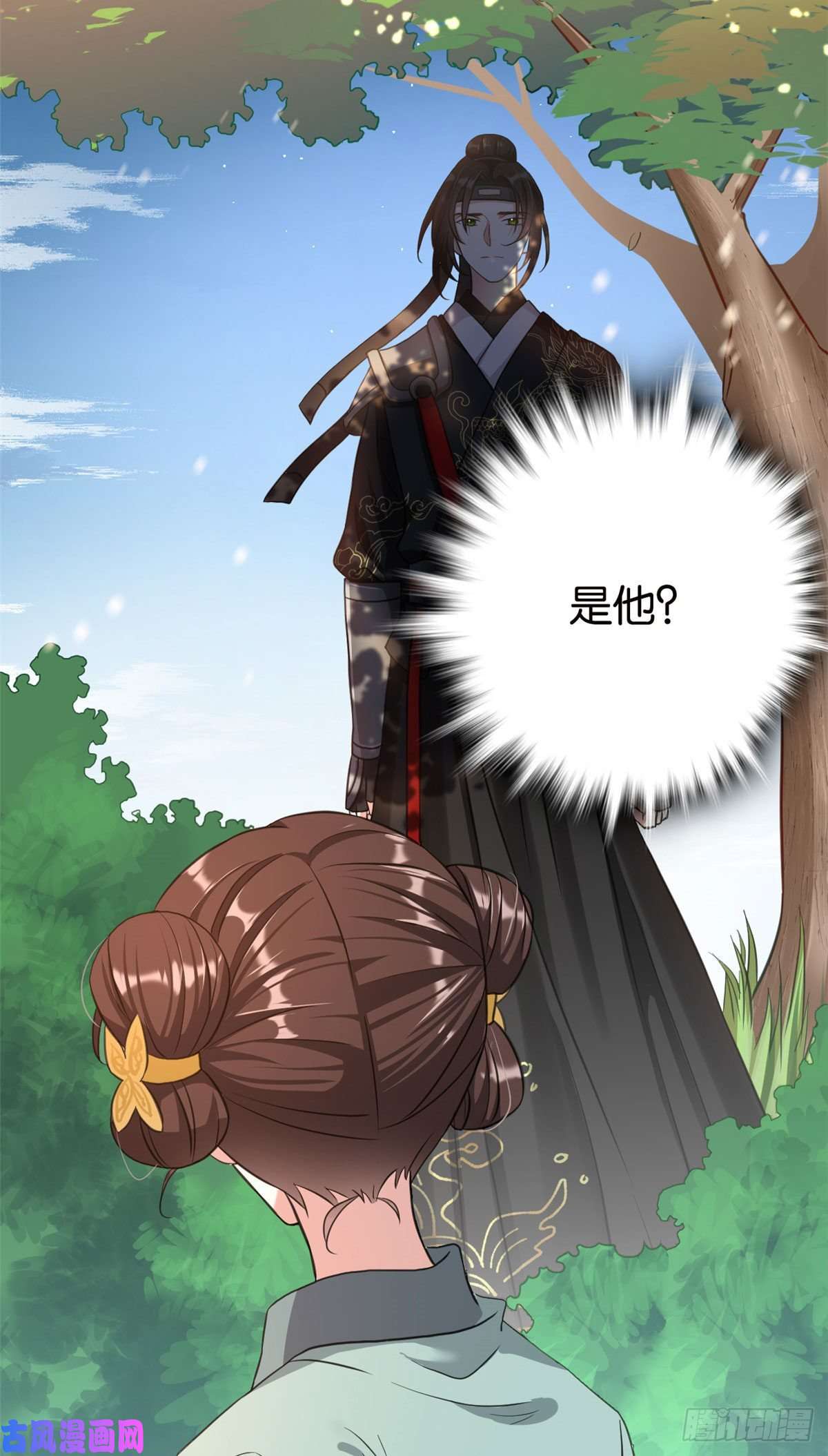 韶光慢第27话 我长得这么面目可憎吗