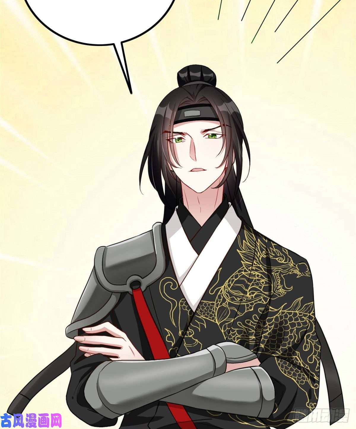 韶光慢第27话 我长得这么面目可憎吗