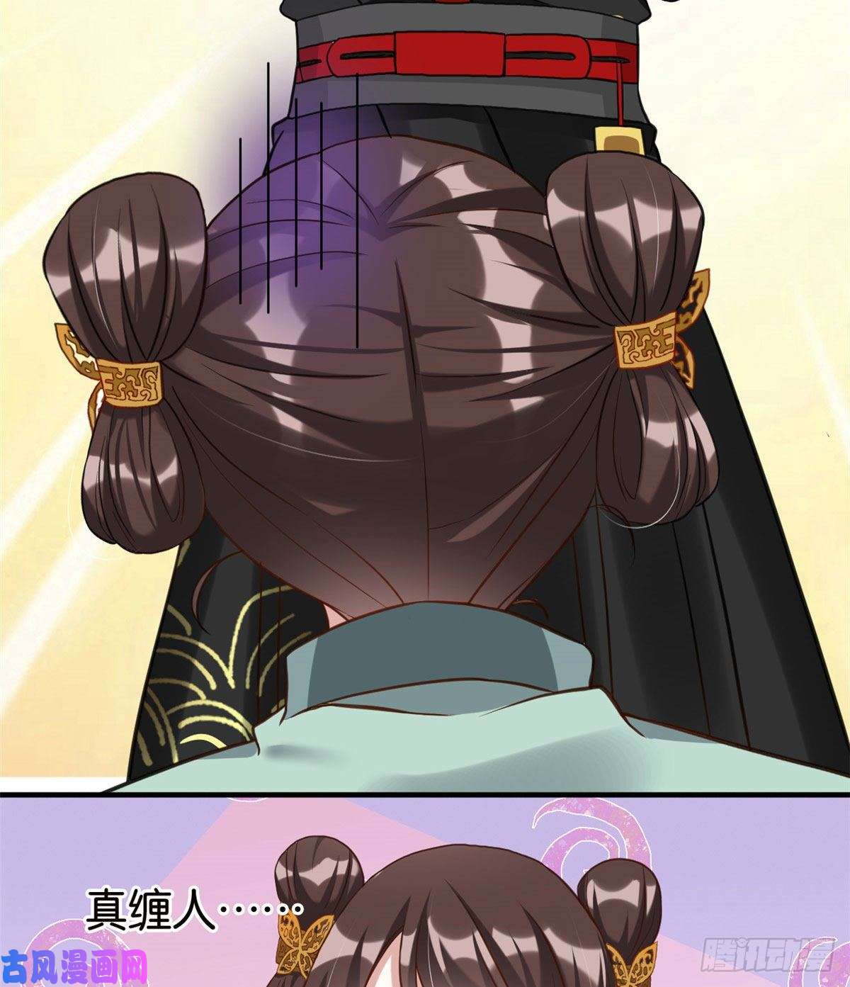 韶光慢第27话 我长得这么面目可憎吗