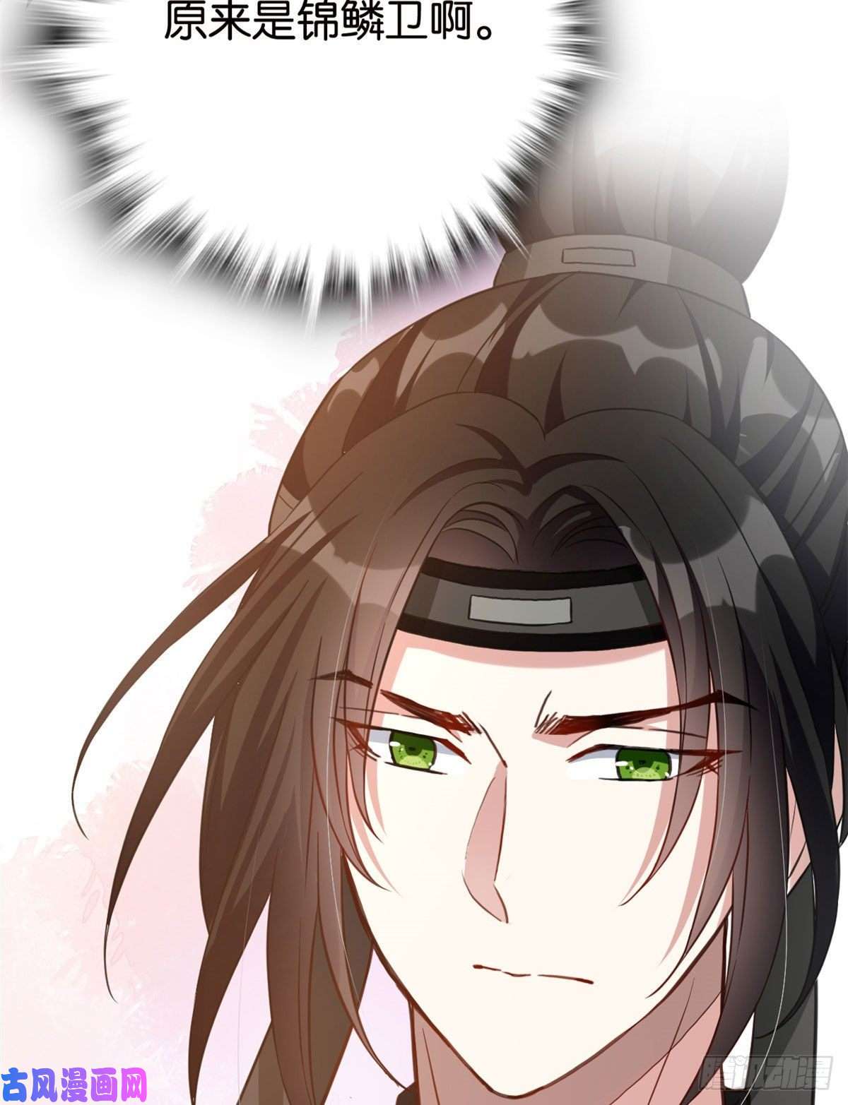 韶光慢第27话 我长得这么面目可憎吗