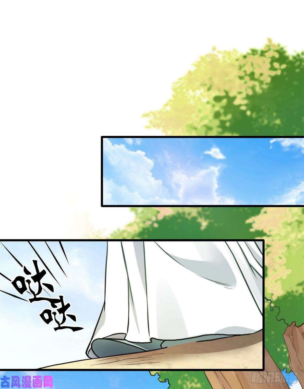 韶光慢第28话 咱们还是可以认识一下