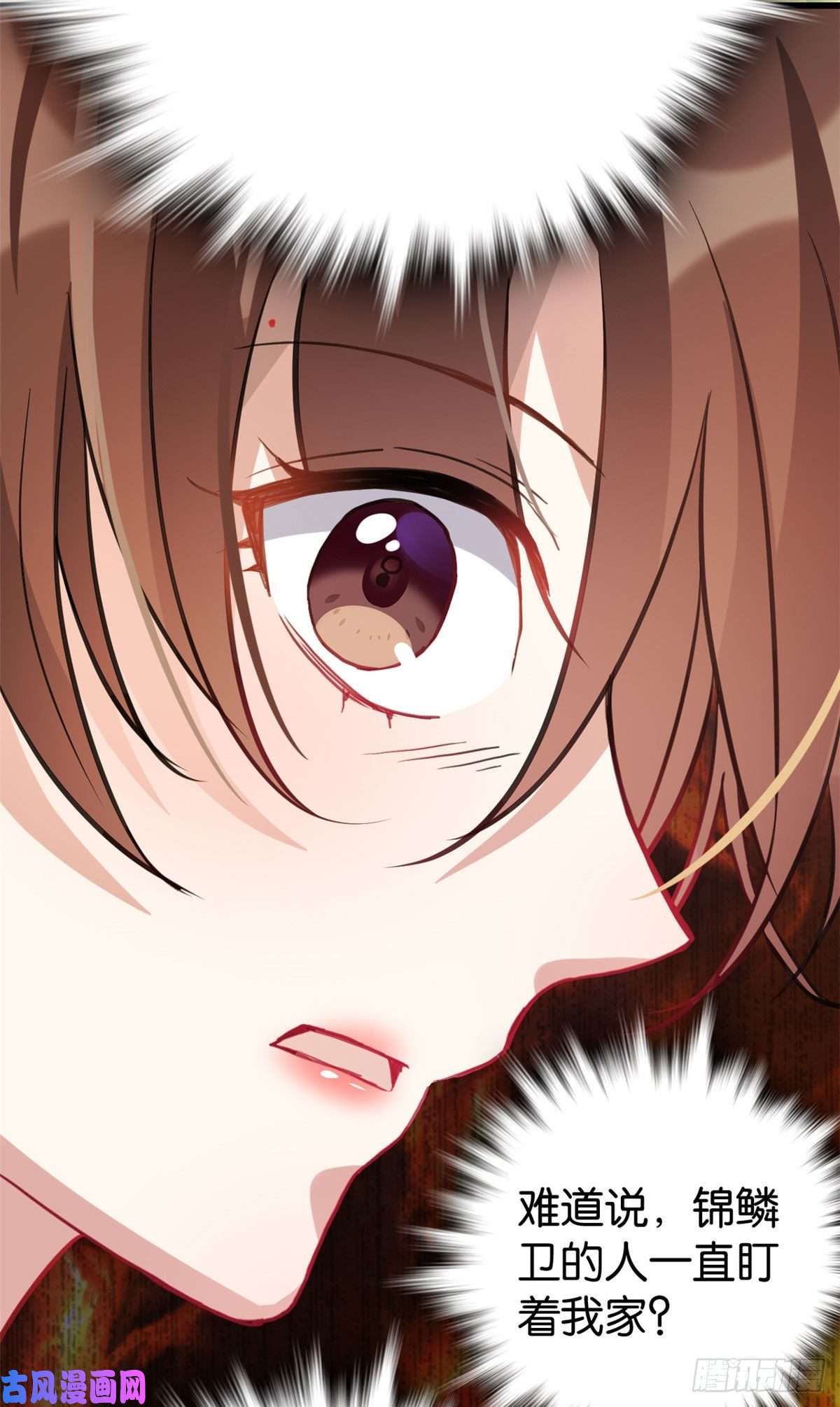 韶光慢第28话 咱们还是可以认识一下