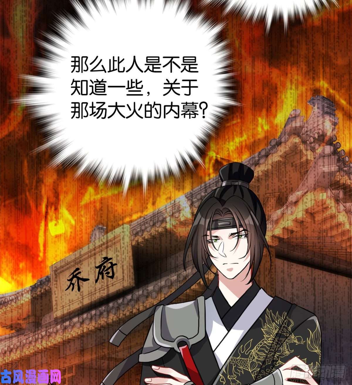 韶光慢第28话 咱们还是可以认识一下