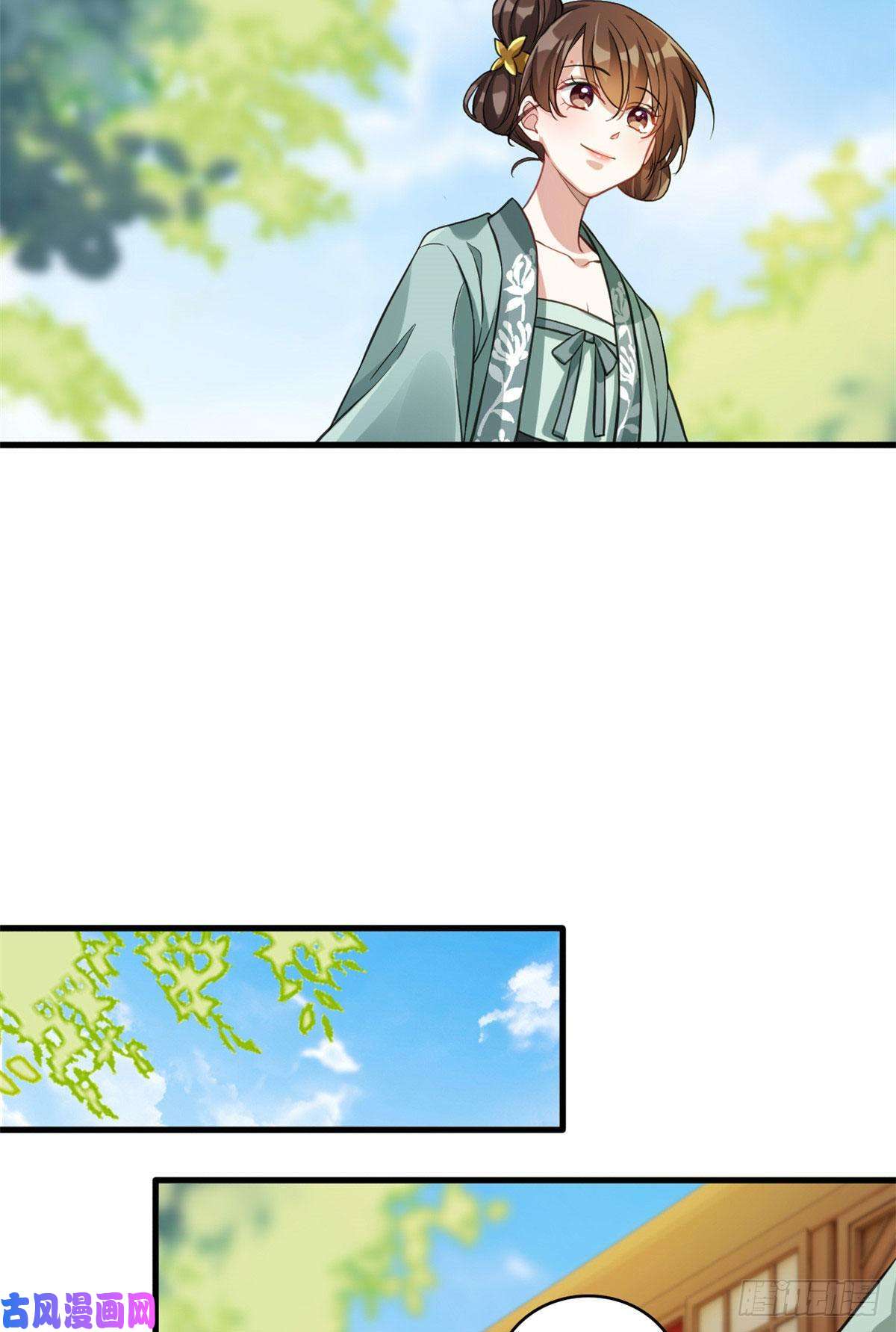 韶光慢第28话 咱们还是可以认识一下