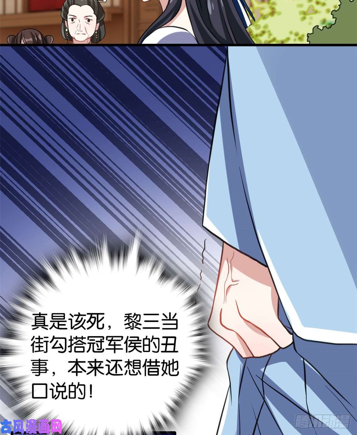 韶光慢第28话 咱们还是可以认识一下