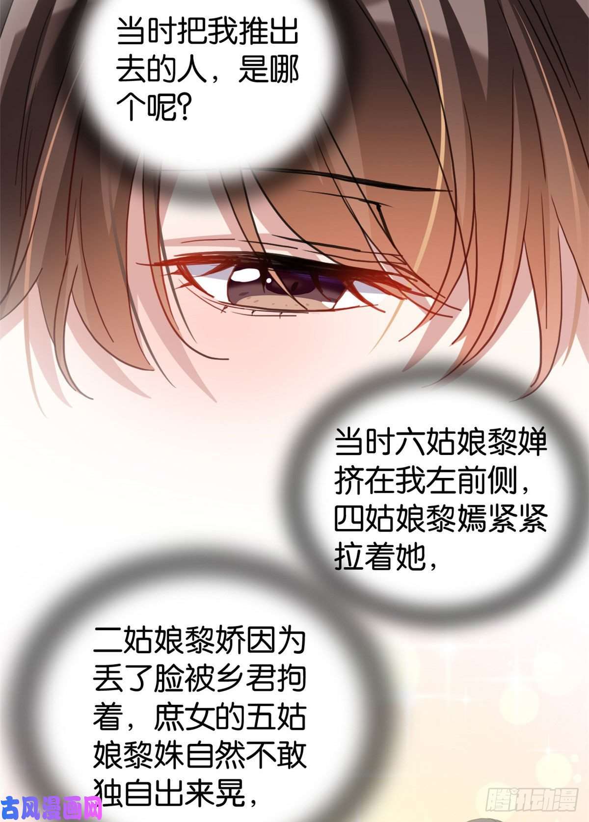 韶光慢第28话 咱们还是可以认识一下