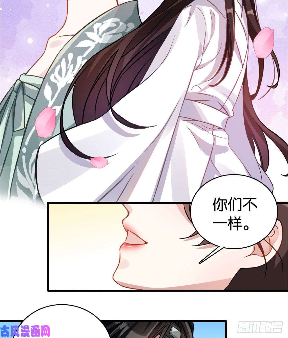 韶光慢第28话 咱们还是可以认识一下