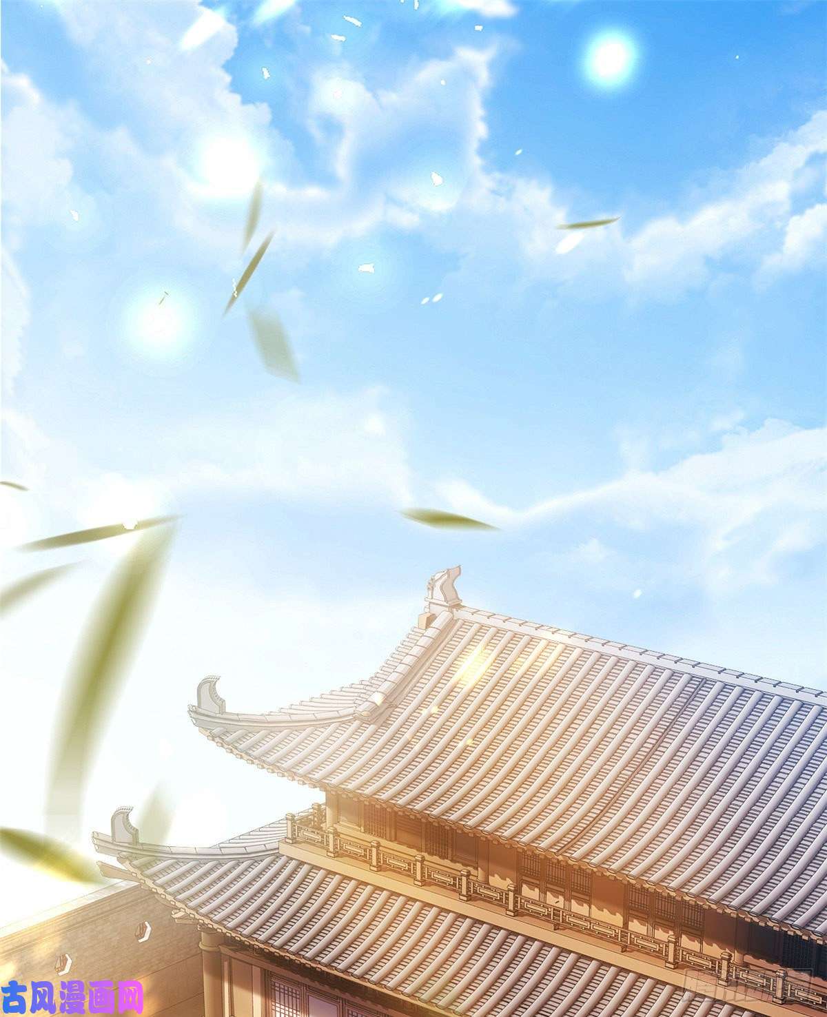 韶光慢第29话 乔公子毁了容