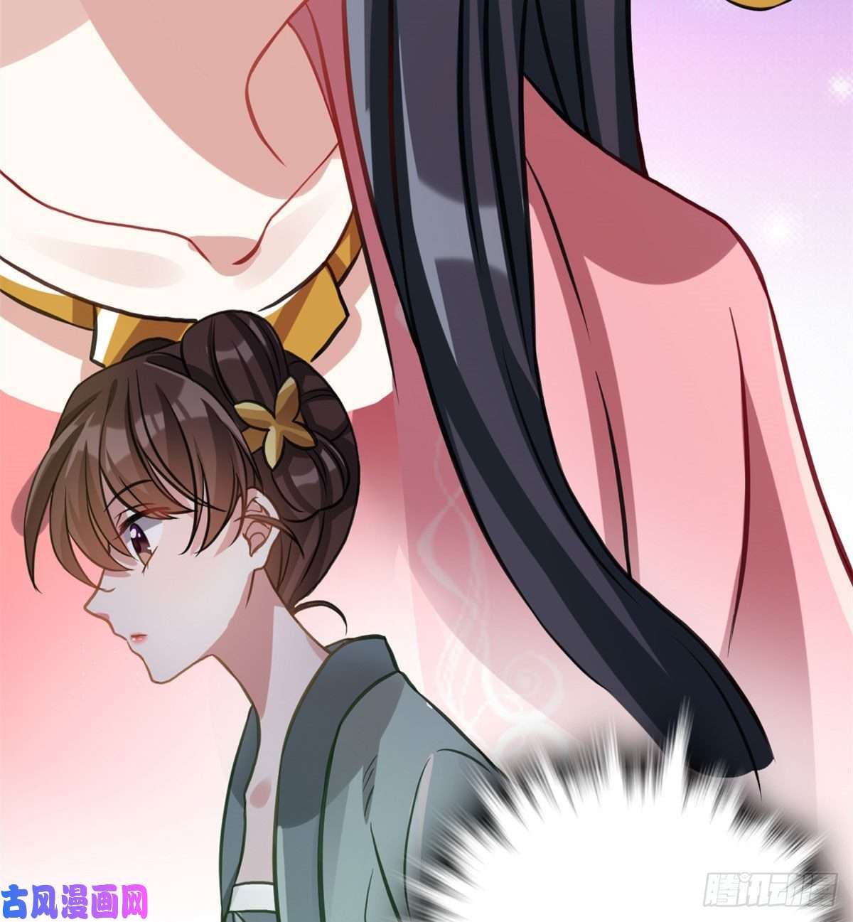 韶光慢第29话 乔公子毁了容