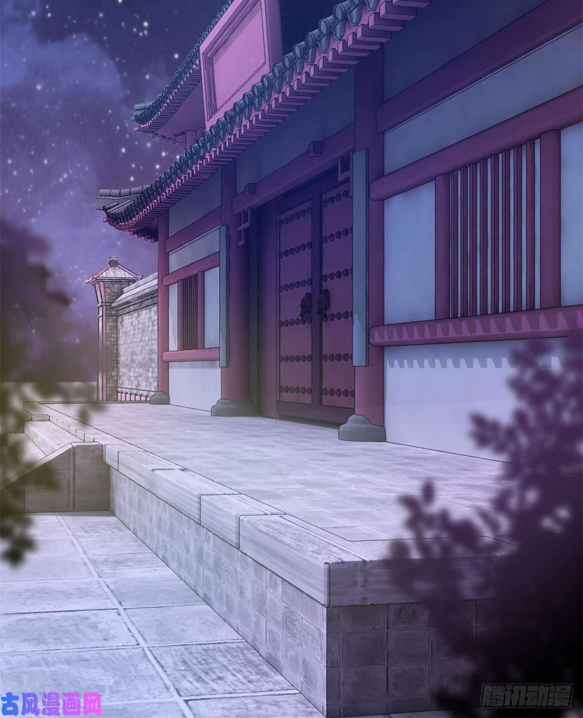 韶光慢第29话 乔公子毁了容