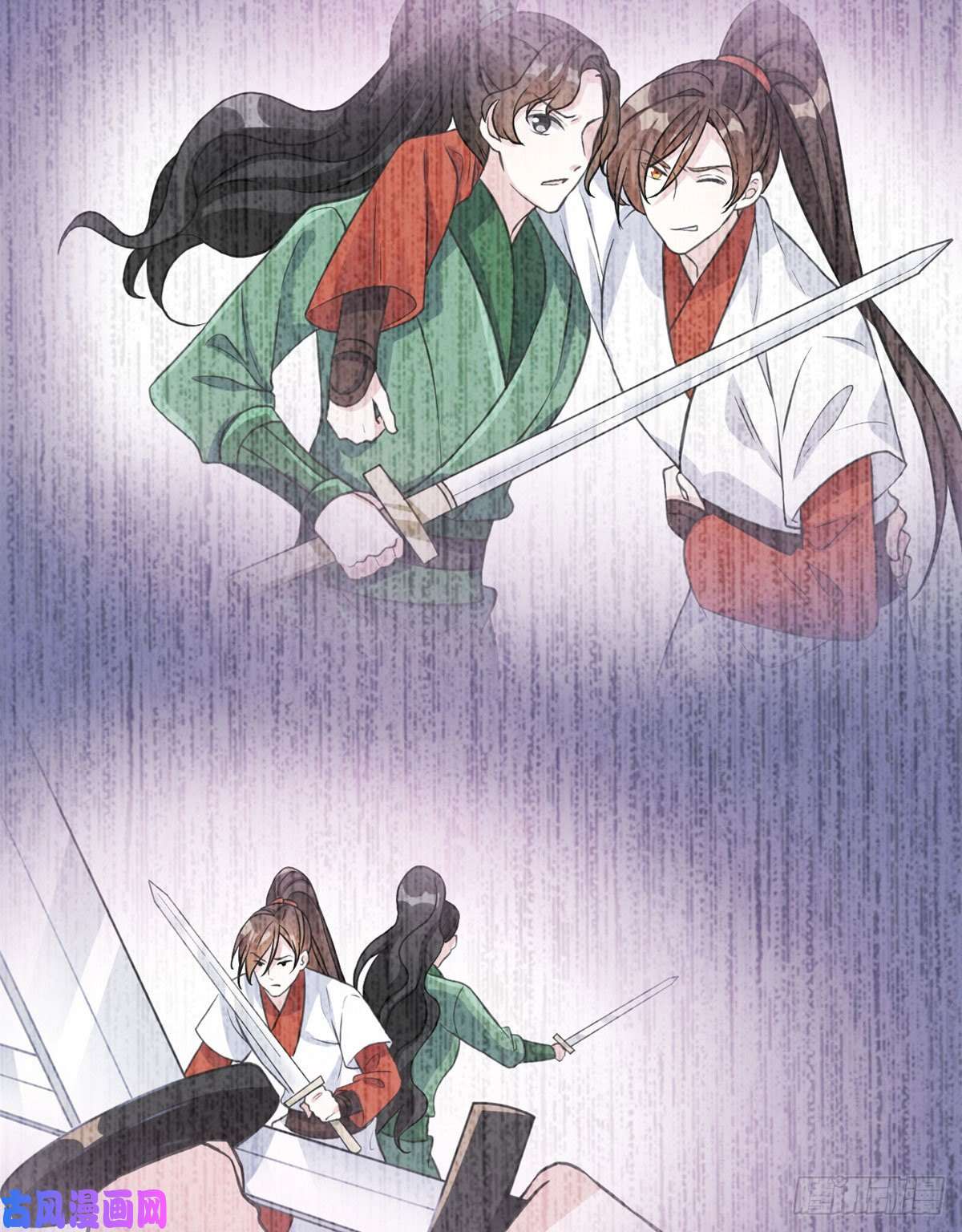 韶光慢第29话 乔公子毁了容